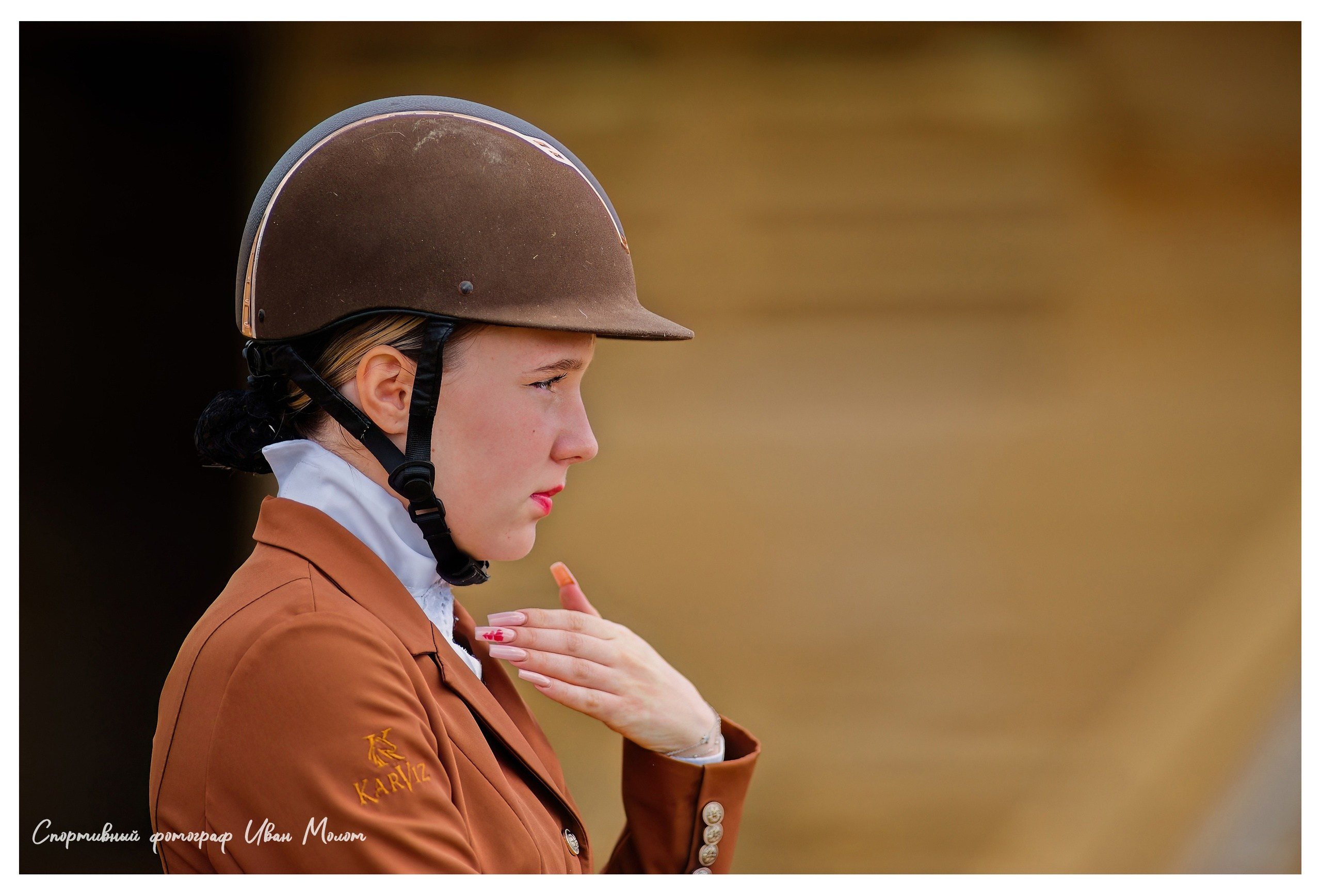 Конный спорт. Спортивный фотограф Иван Молот (Киров)
