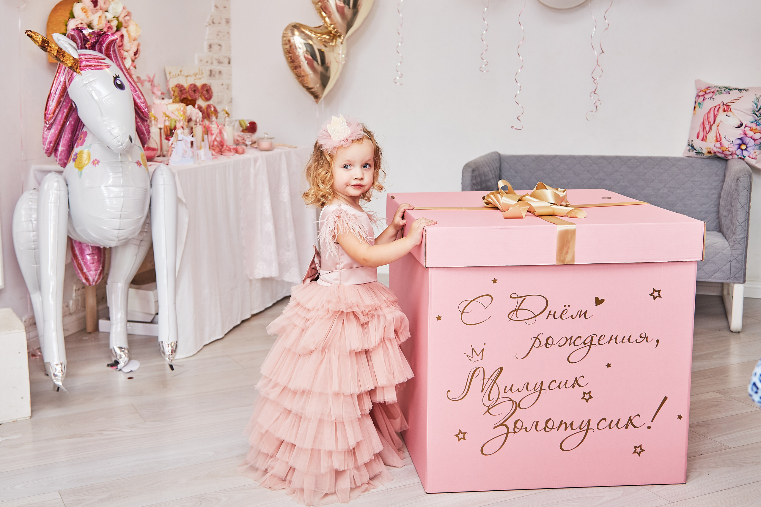 Детские праздники. Детский, семейный и школьный фотограф в Москве Орехова Марина