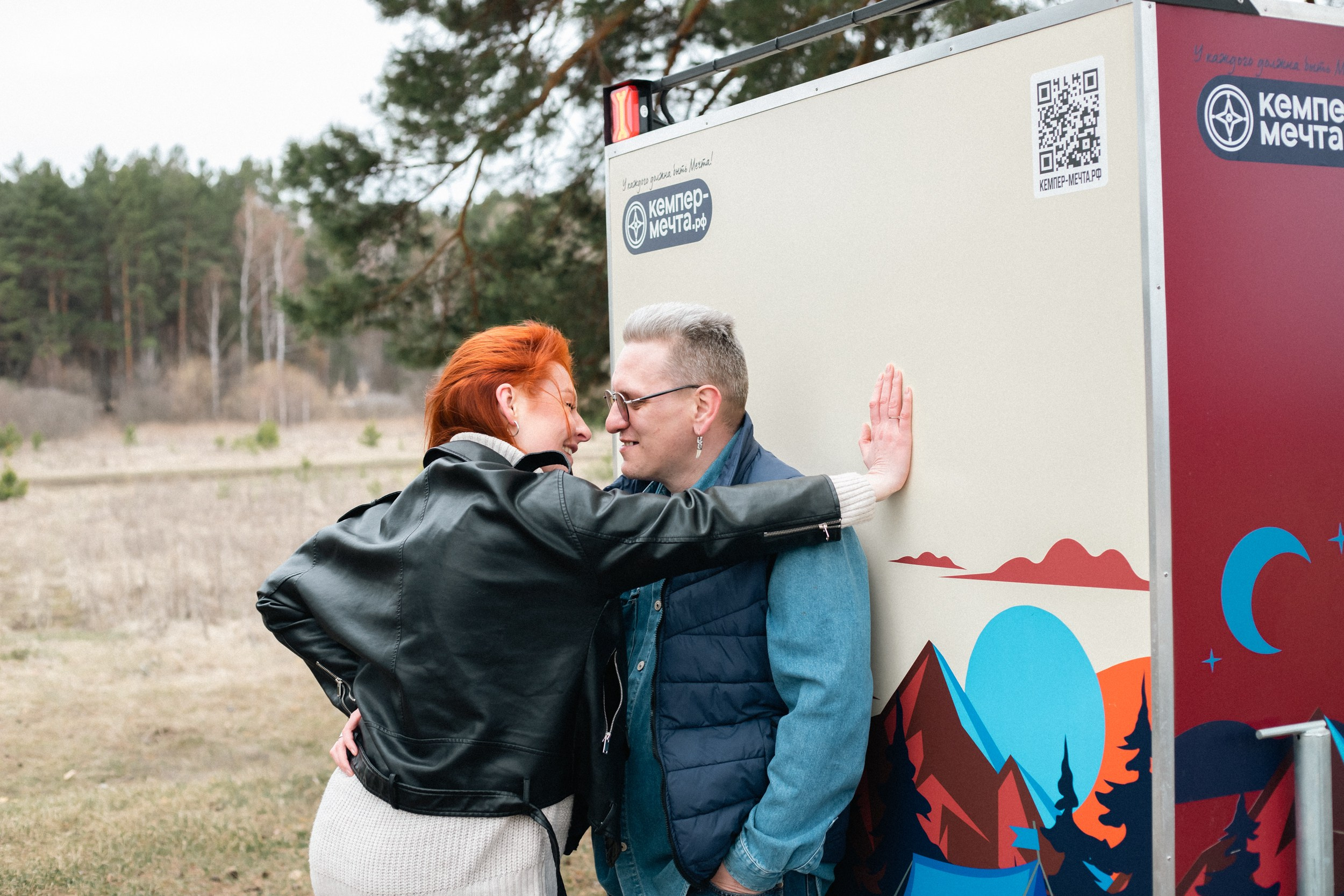 Love story camper. Фотограф в Тюмени Даша Михнова. Портреты, фотопроекты, фотодни