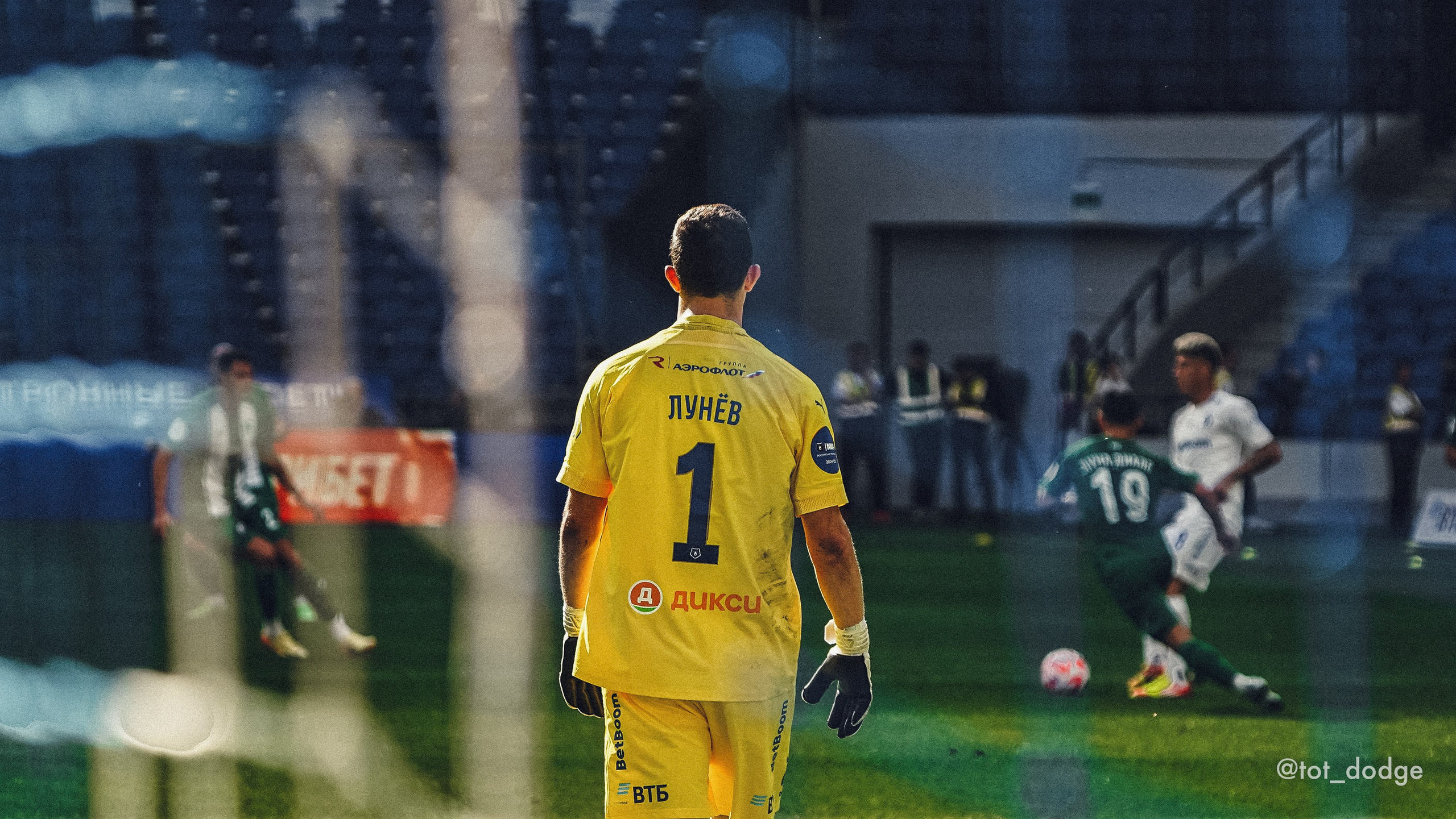 Футбол. Динамо-Ахмат 15.09.24. Автомобильный фотограф Шакая Кирилл