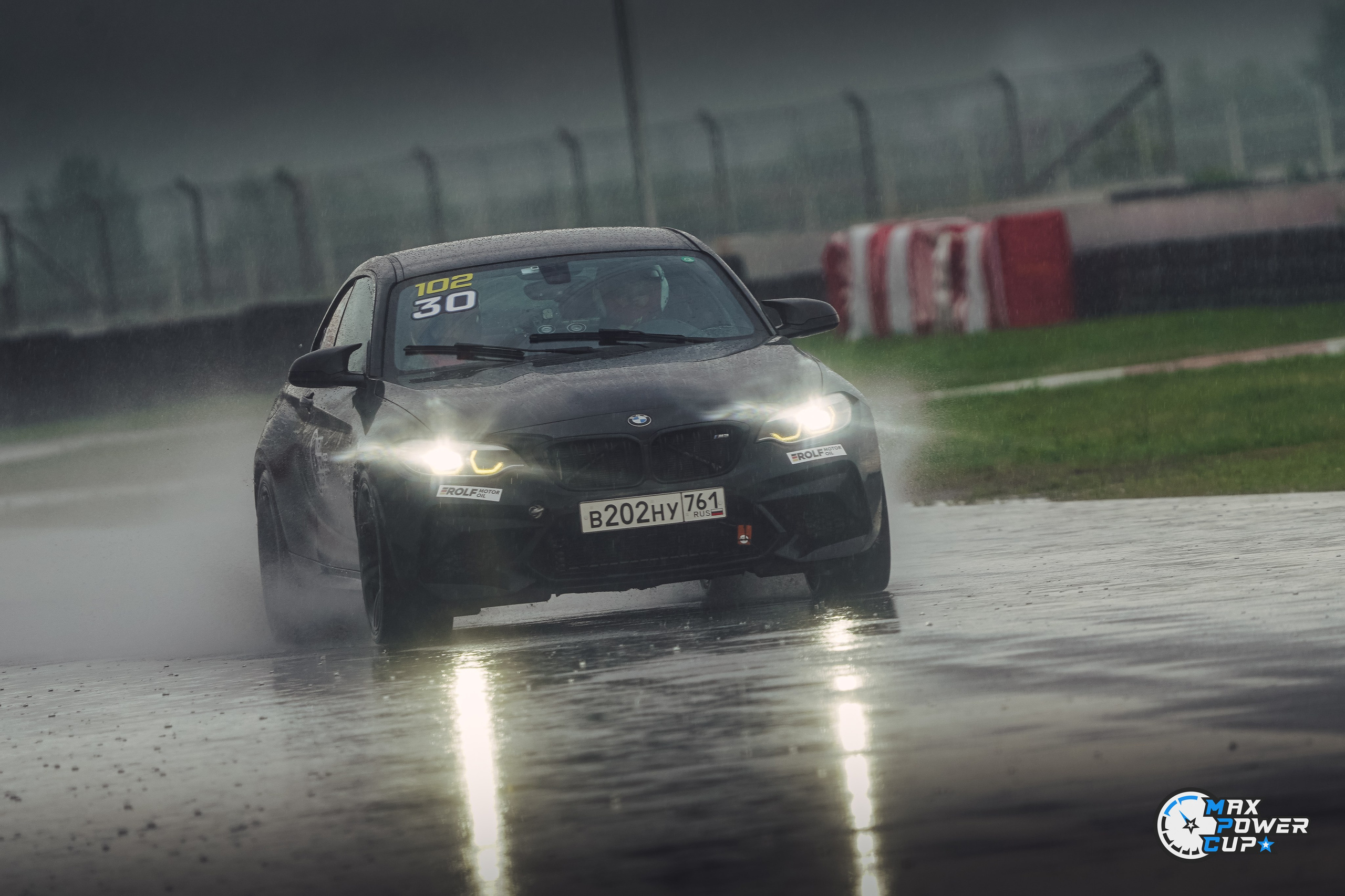 MaxPoweCup 3 этап. Автомобильный фотограф Шакая Кирилл