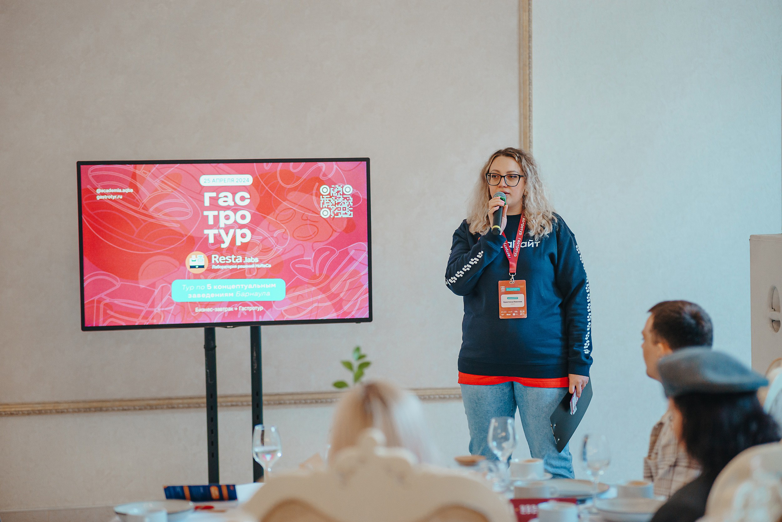 Гастротур 2024. Репортажный (Event) фотограф в Барнауле | Даниил Маркин | Качество и вайб