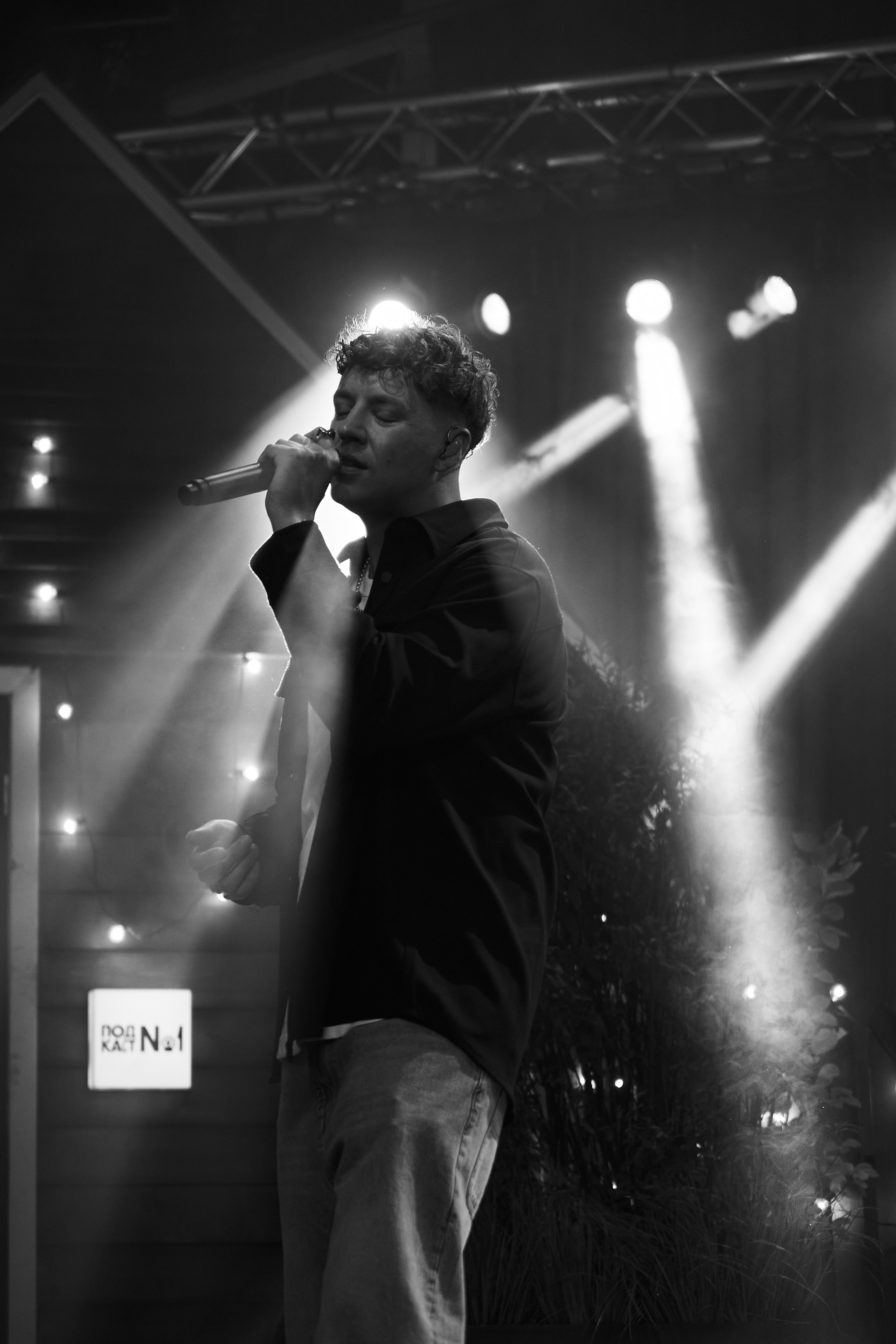 Бэстейдж «Летний подкаст № 1». Главная