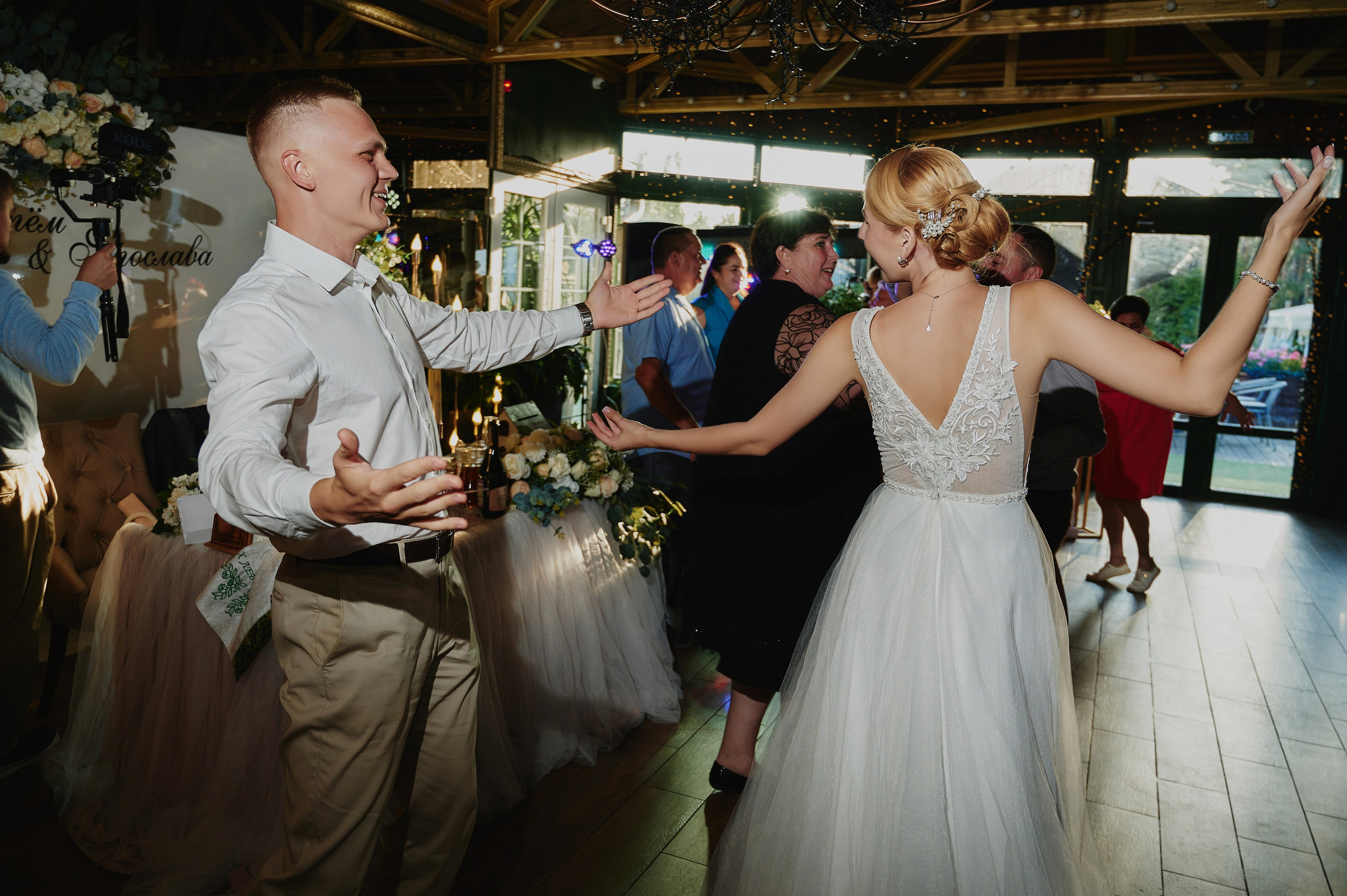 Артём и Ярослава. Фото-видеосъемка свадеб Venson Films