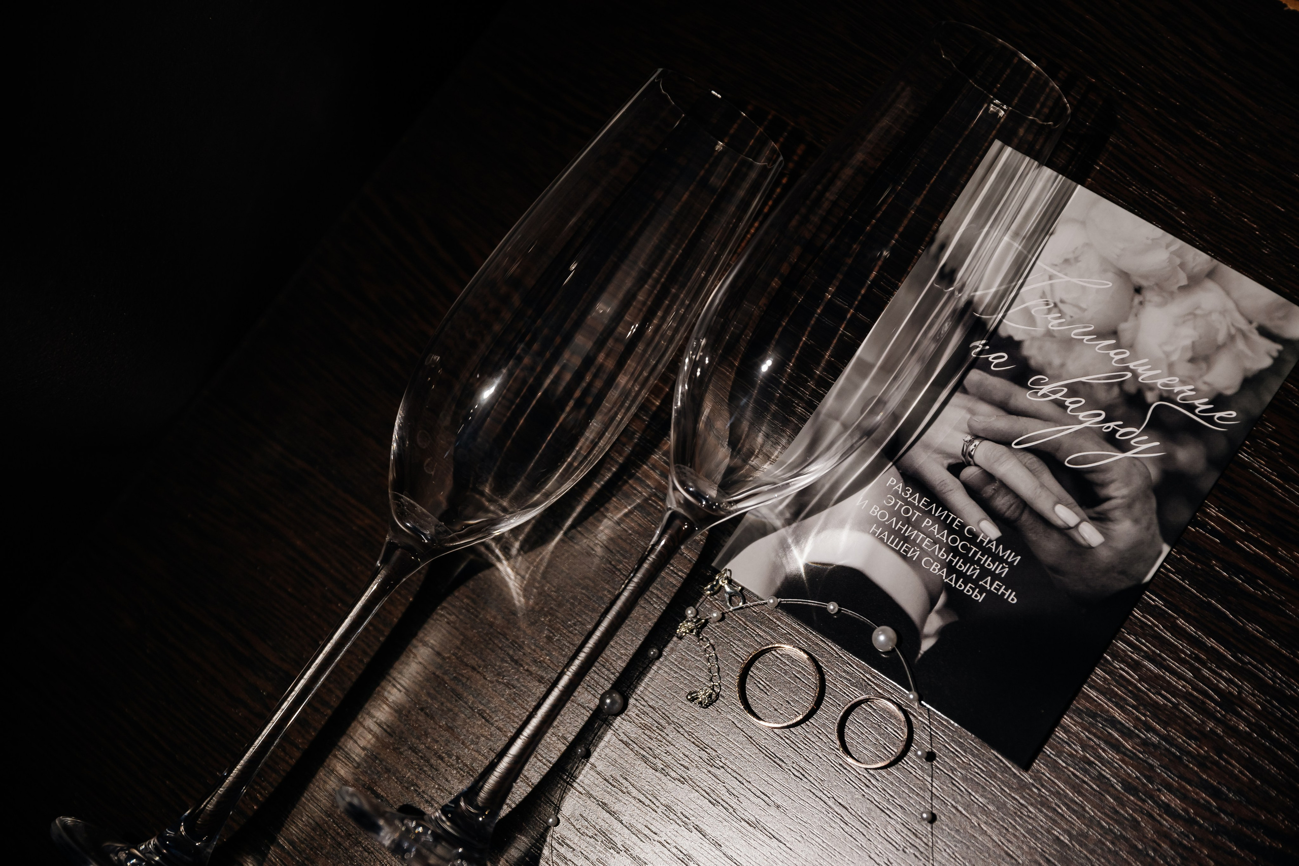 Евгений и Ирина. Свадебный и семейный фотограф в Арзамасе Давыденкова Яна