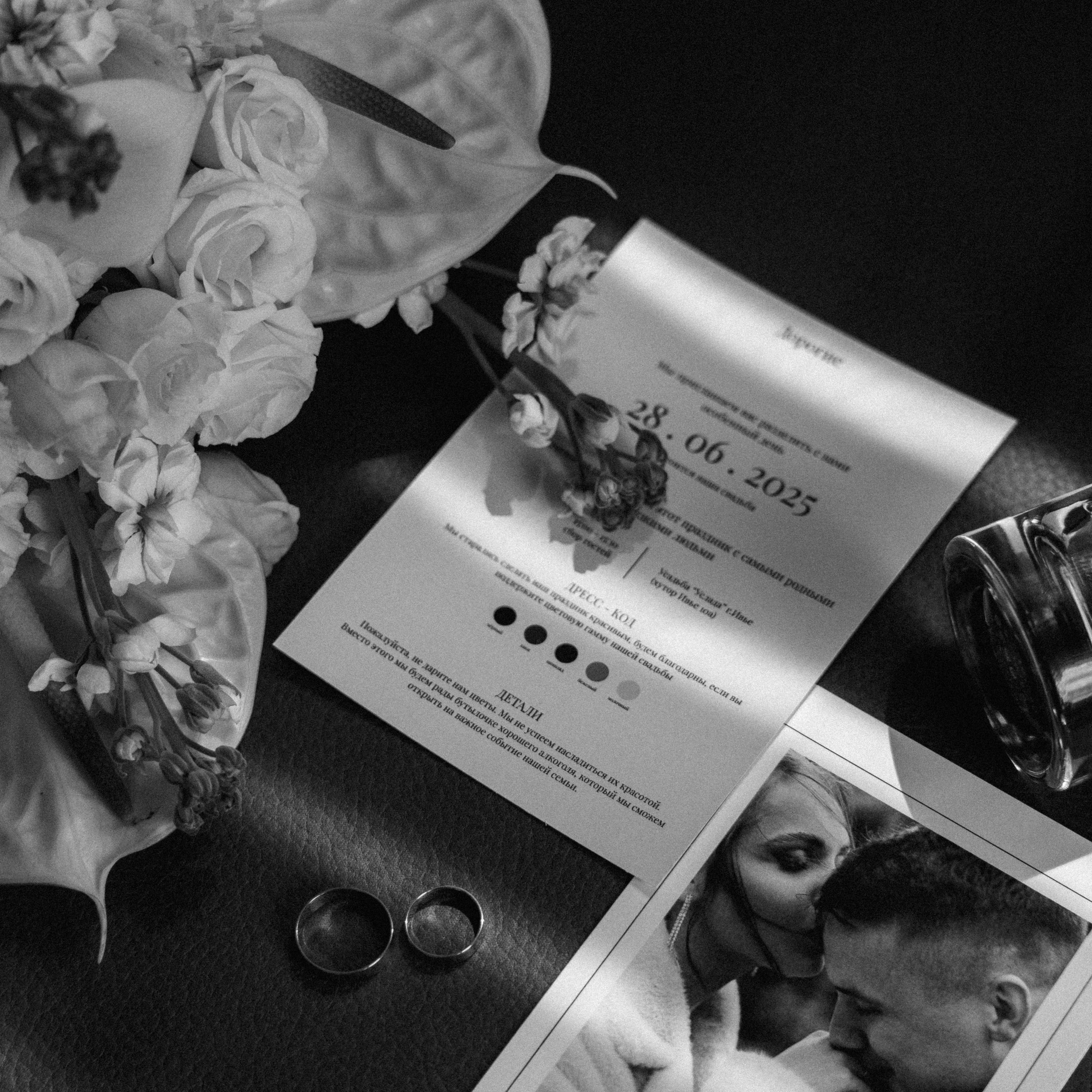 Крепкие объятия. Свадебный и портретный фотограф Соломко Диана