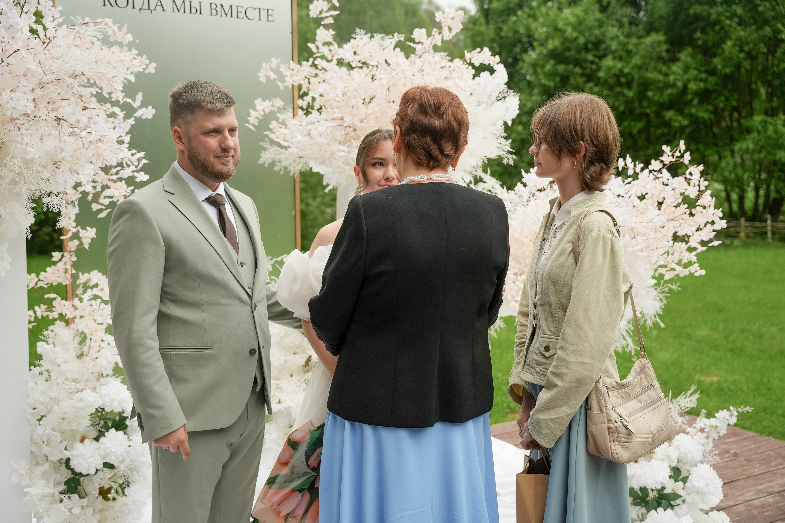 Дмитрий и Екатерина 14/06/2025. Фотограф в Смоленске Ольга Давыдова