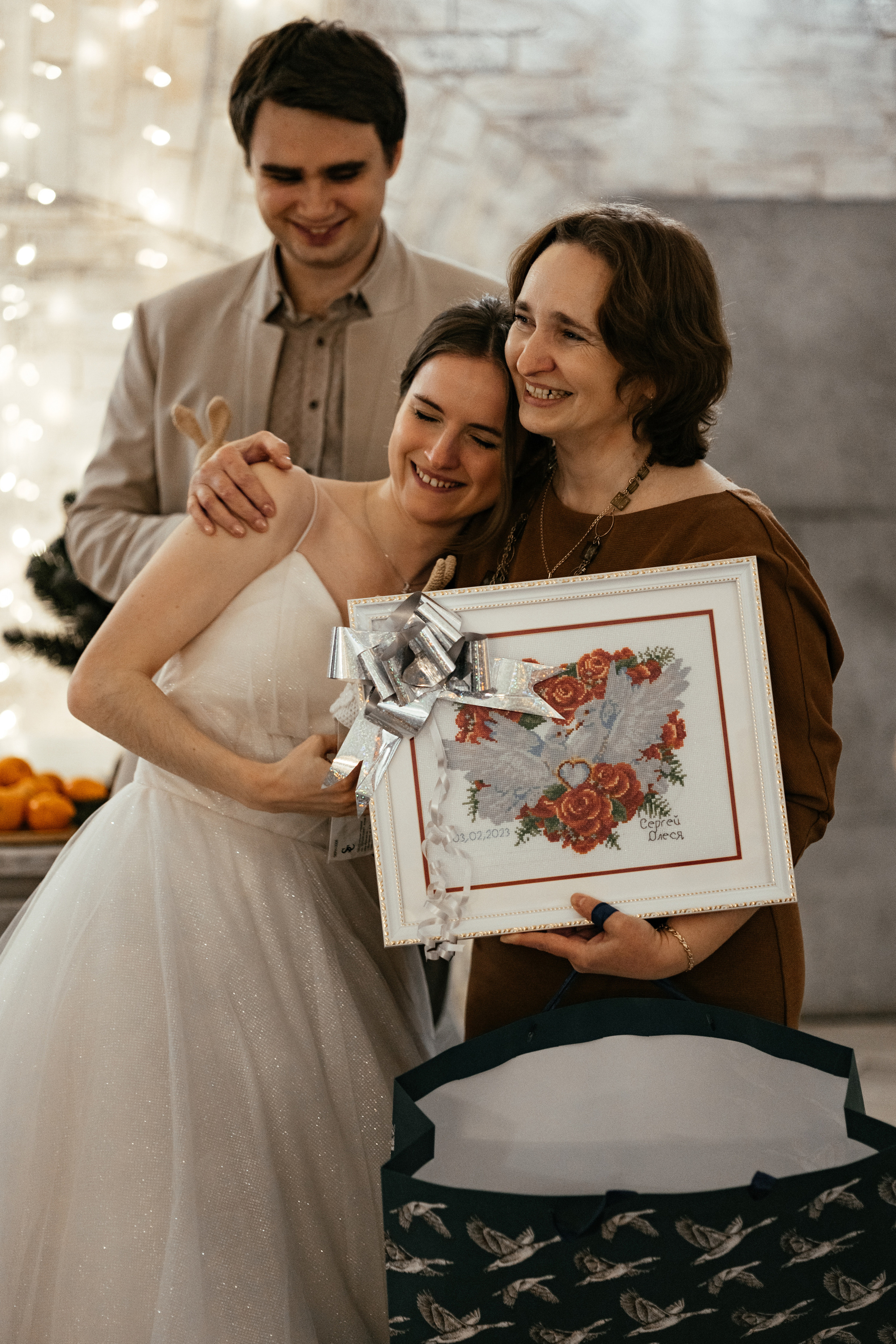 Олеся и Сергей