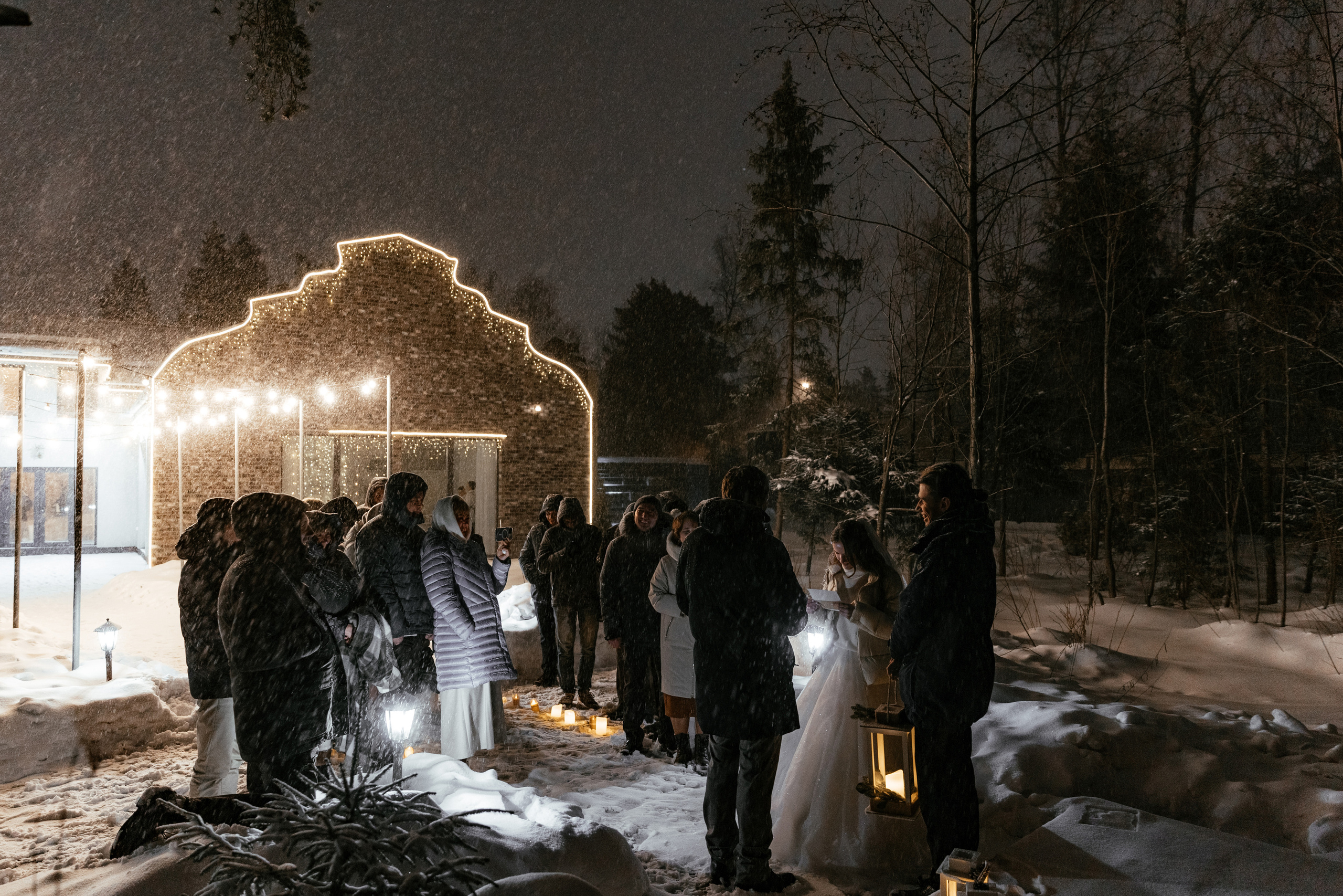 Олеся и Сергей