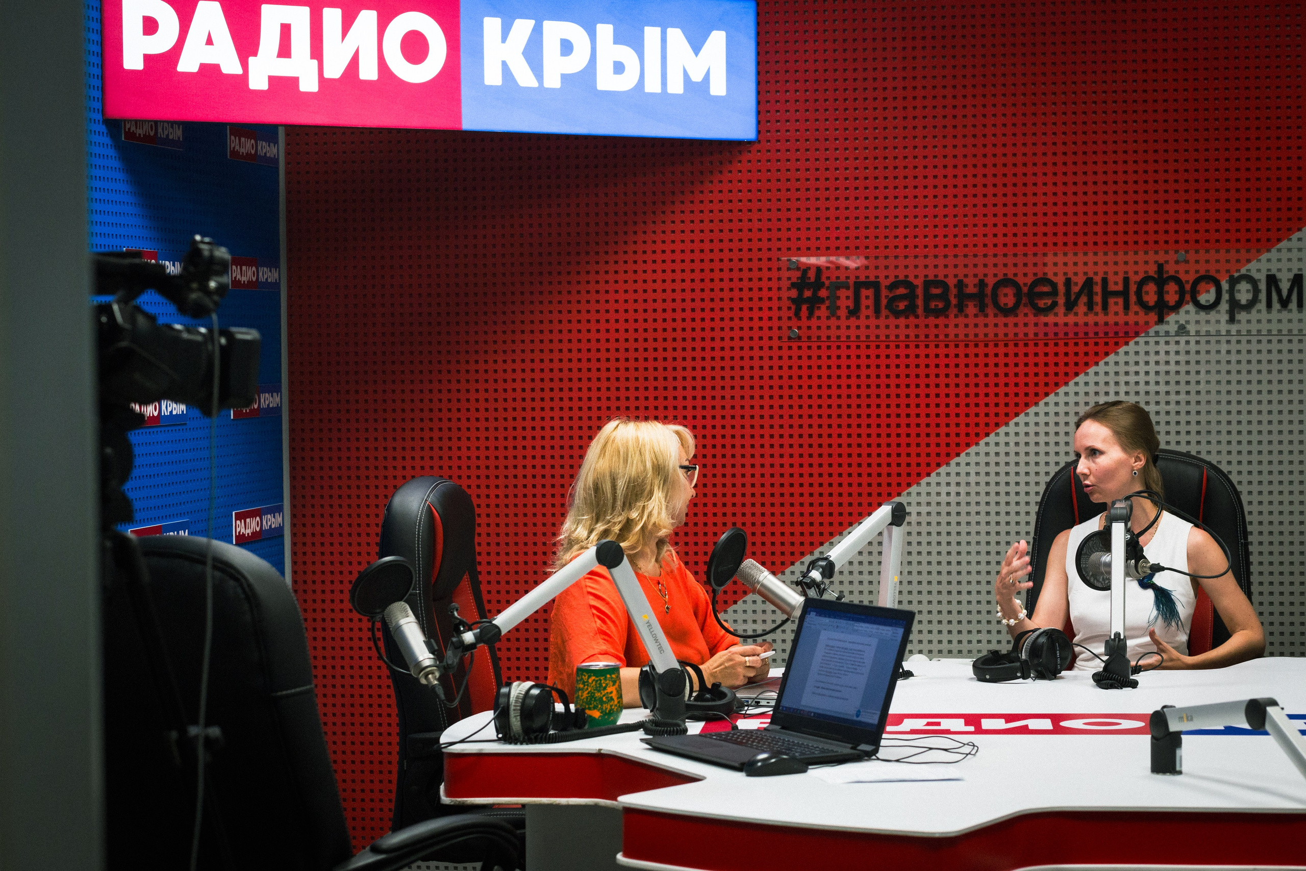 важное&nbsp;24