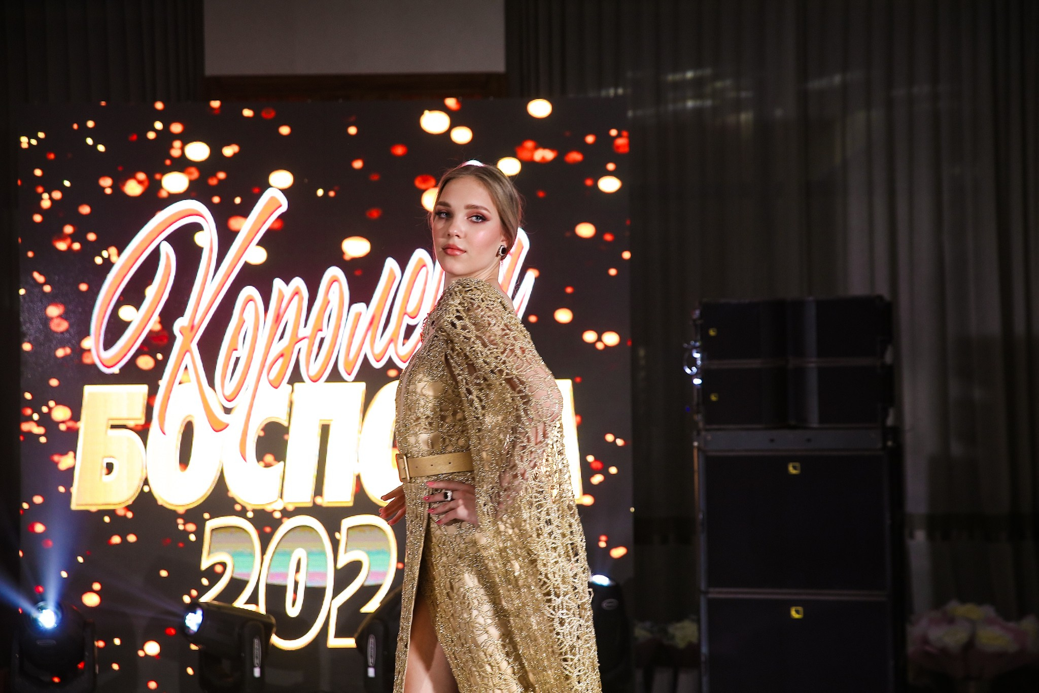 Королева Боспора 2023 LUCIANO. Фотограф в Крыму Григорий