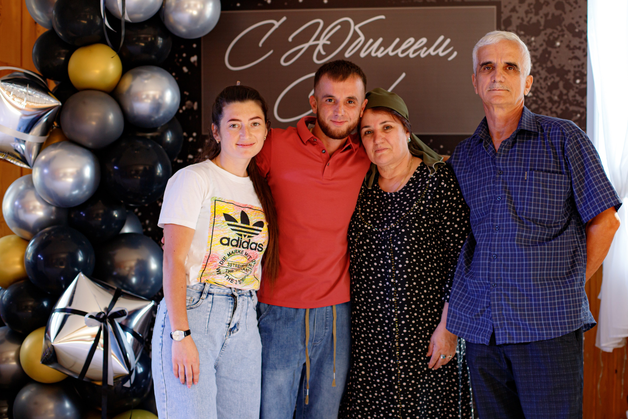 С ЮБИЛЕЕМ, САИД!. Photokarish