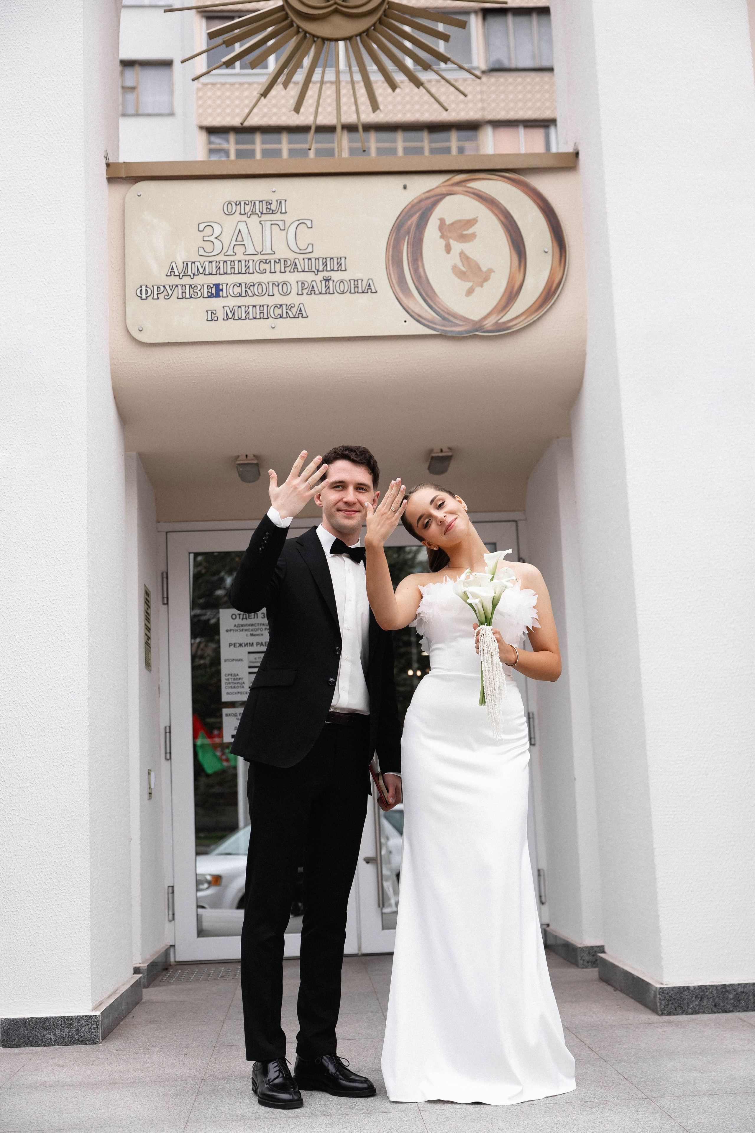 Елизавета & Владислав. Свадебный и портретный фотограф Соломко Диана