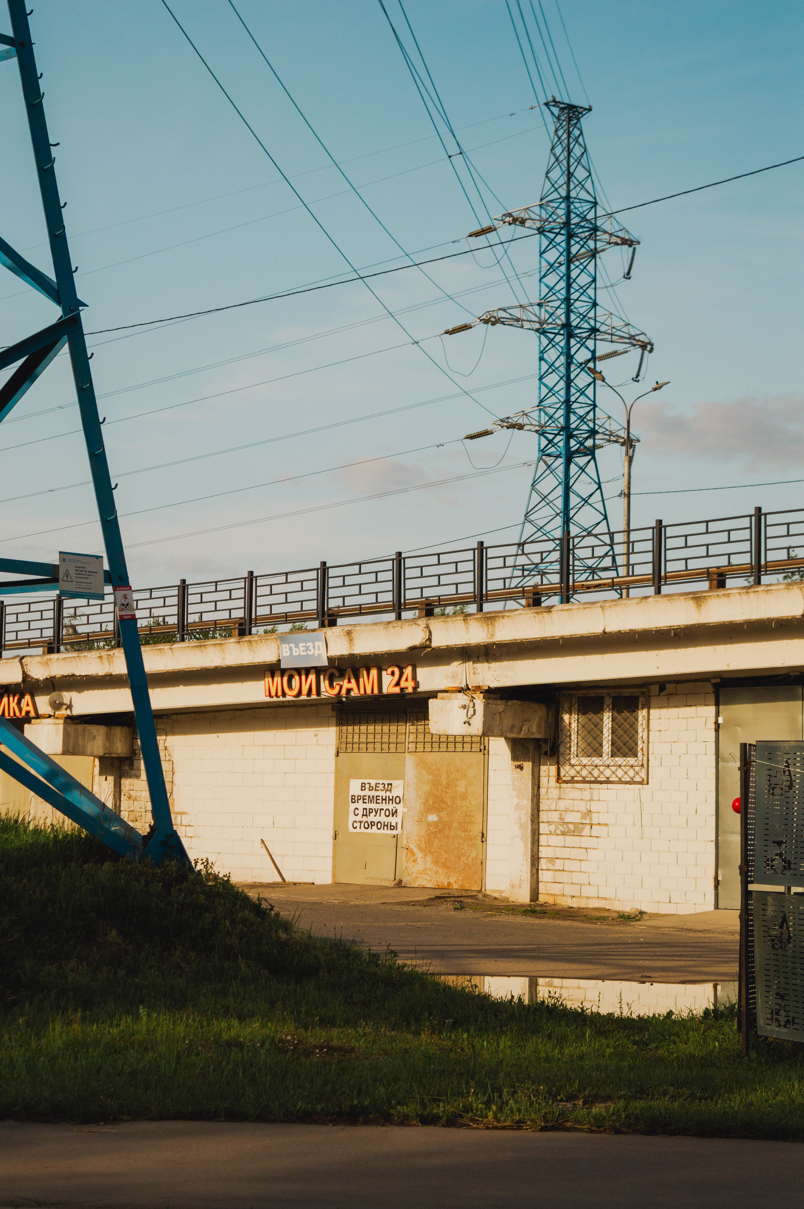 Многослойность городского пространства. Фотограф Анастасия Лощакова в Москве