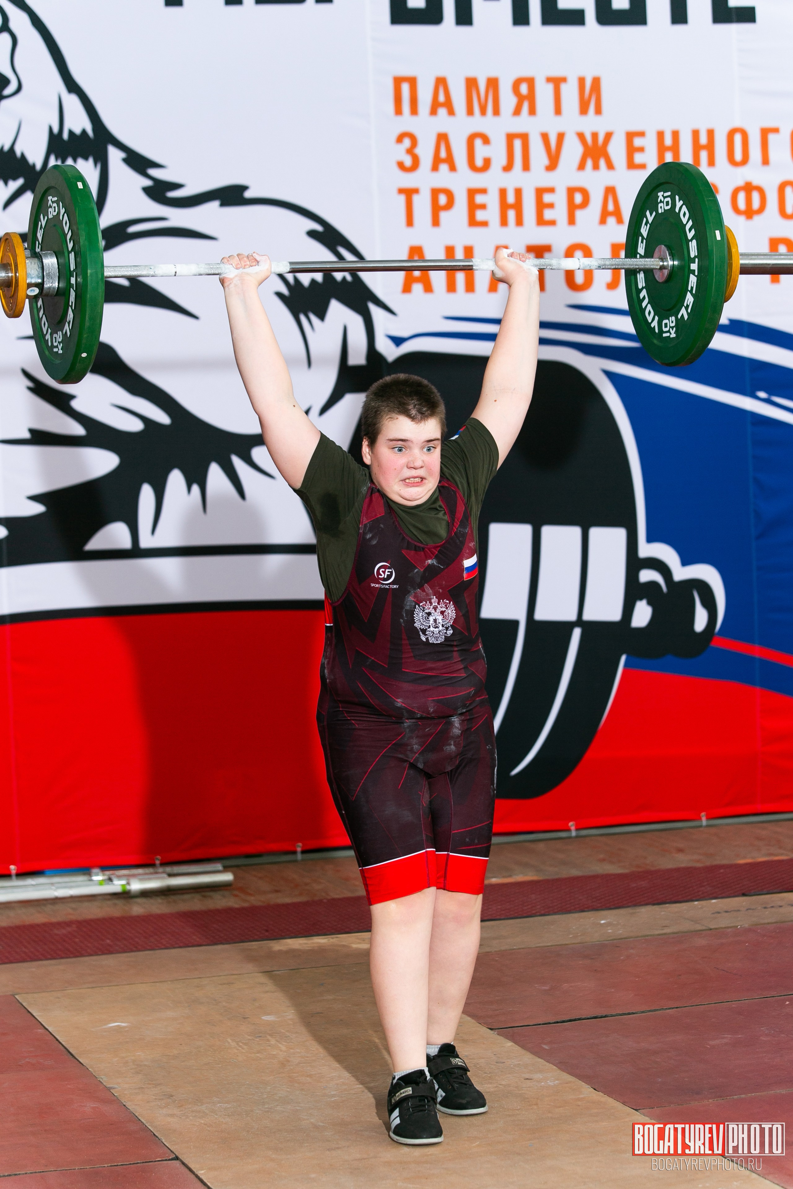 «Мы Вместе» Всероссийский турнир по тяжелой атлетике памяти ЗТР РСФСР Рябцева. Профессиональный фотограф в Мценске и Орловской области