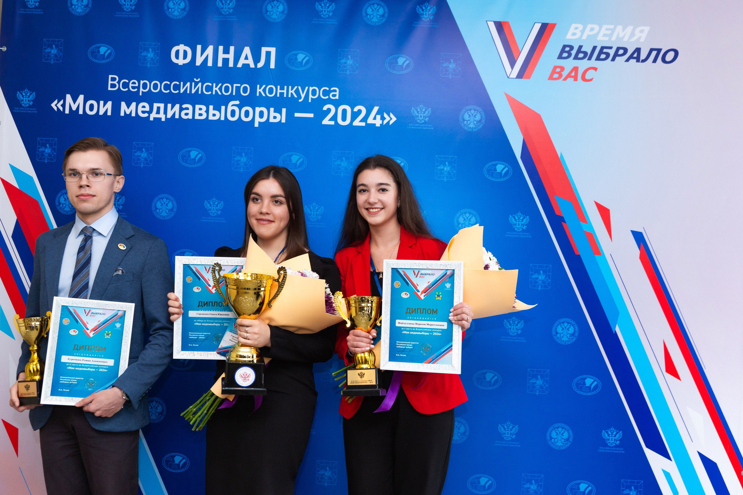 Мои медиа выборы 2024. Профессиональный фотограф в Мценске и Орловской области