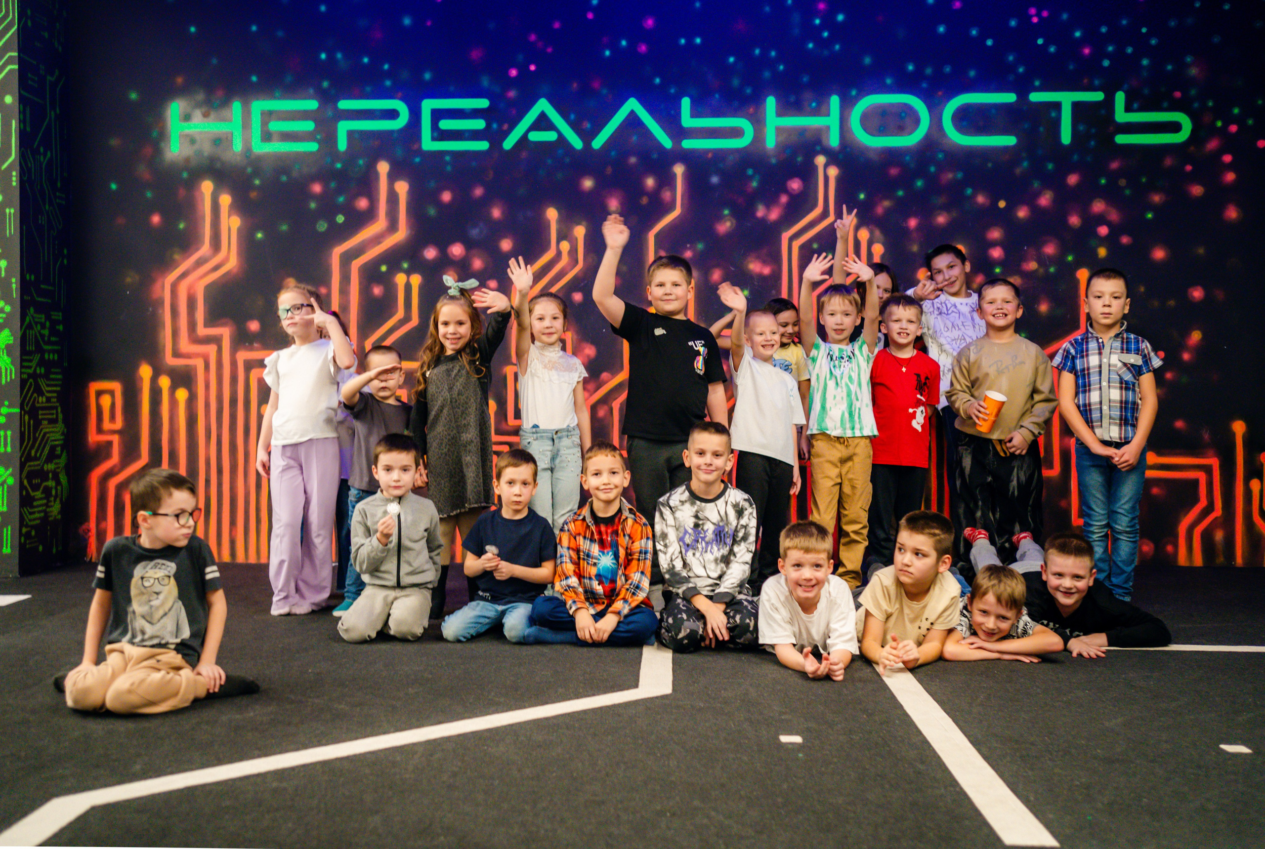 VR (November-December 2024). Felixtones