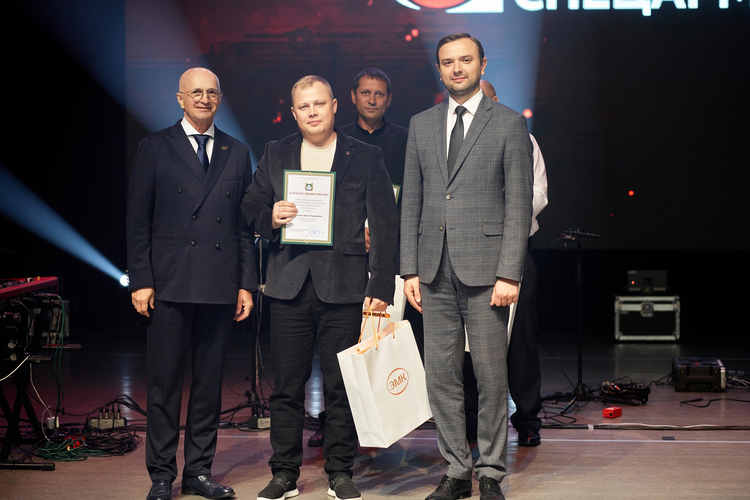 Спецарматура. Свадебный фотограф Челябинск, Екатеринбург, Курган — Виктор Слуднов