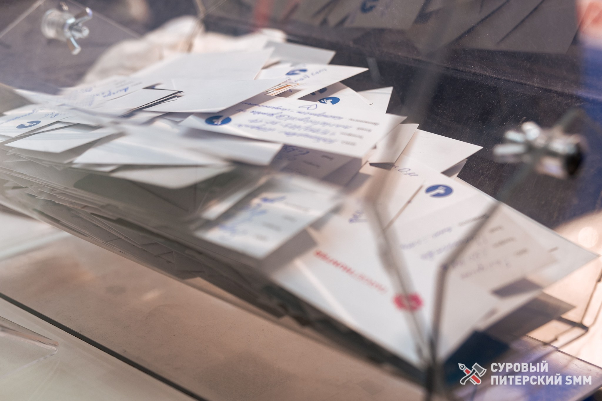 Репортаж конференции «Суровый Питерский SMM». Фотограф в Санкт-Петербурге Ефремова Наталья