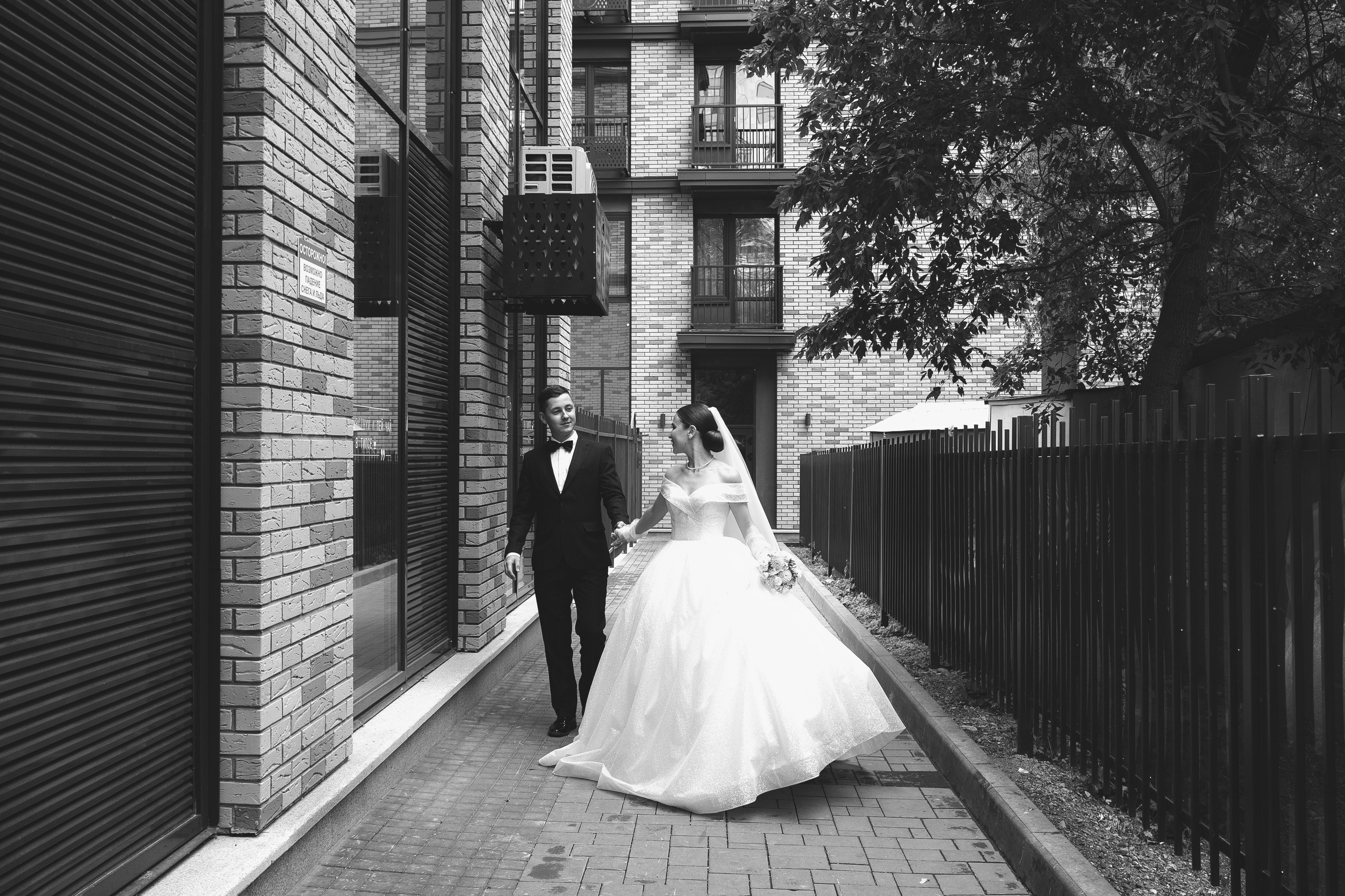 Салават и Алсу. Свадебный и семейный фотограф в городах Уфа и Стерлитамак