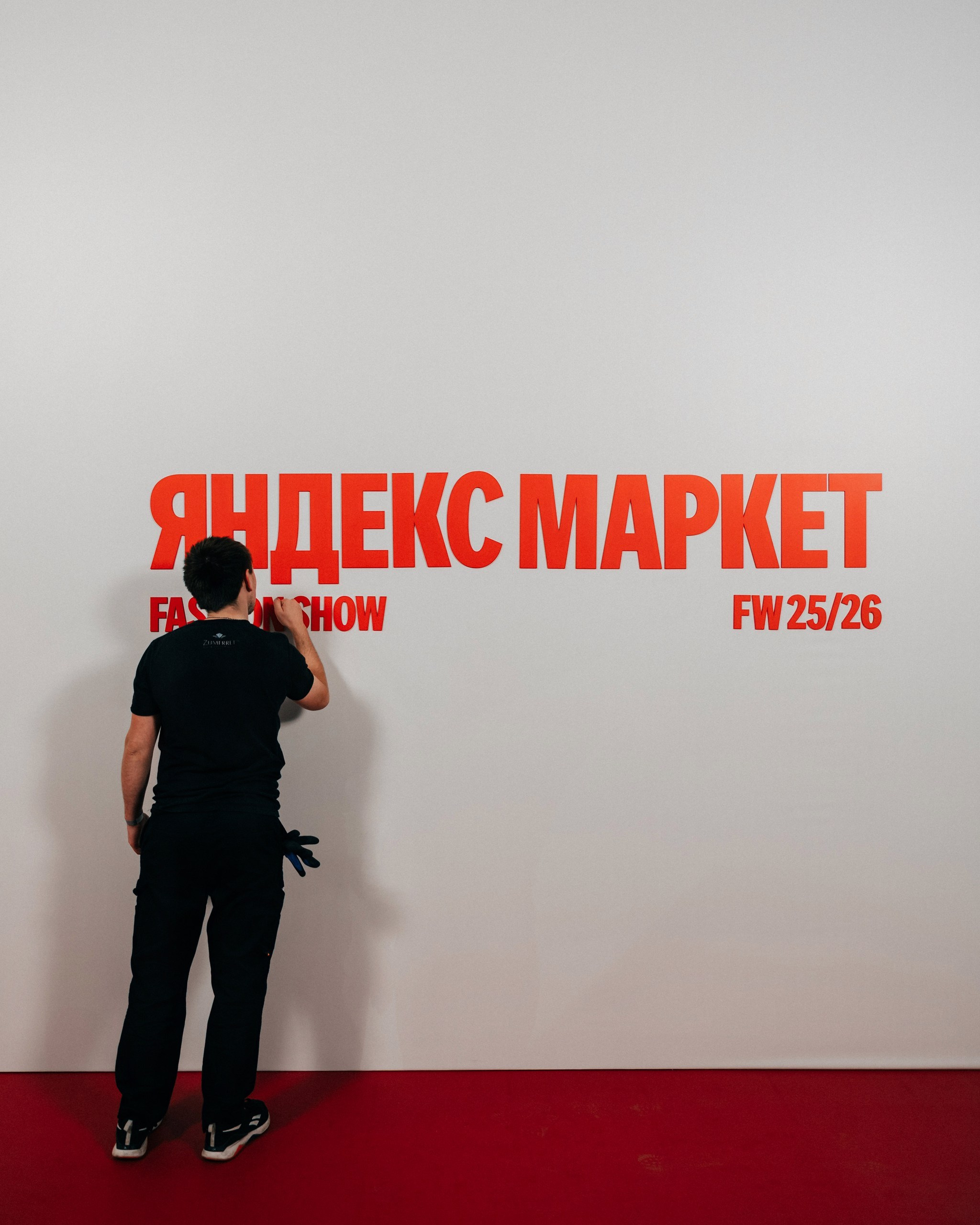 Репортаж. Фотограф Артем Котелевец