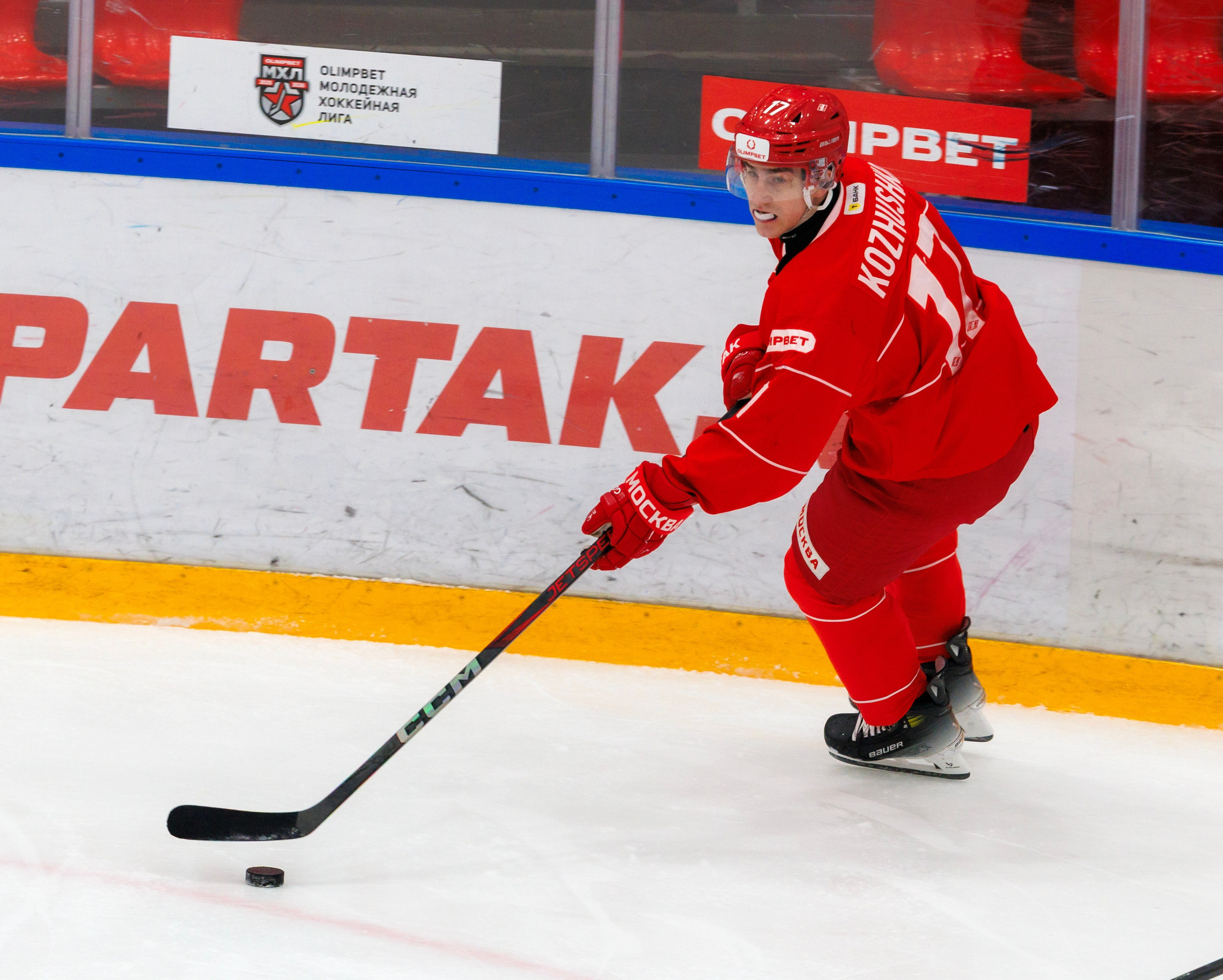 МАТЧ МХЛ. МХК СПАРТАК — АКАДЕМИЯ СКА. Artem Zenin Photography