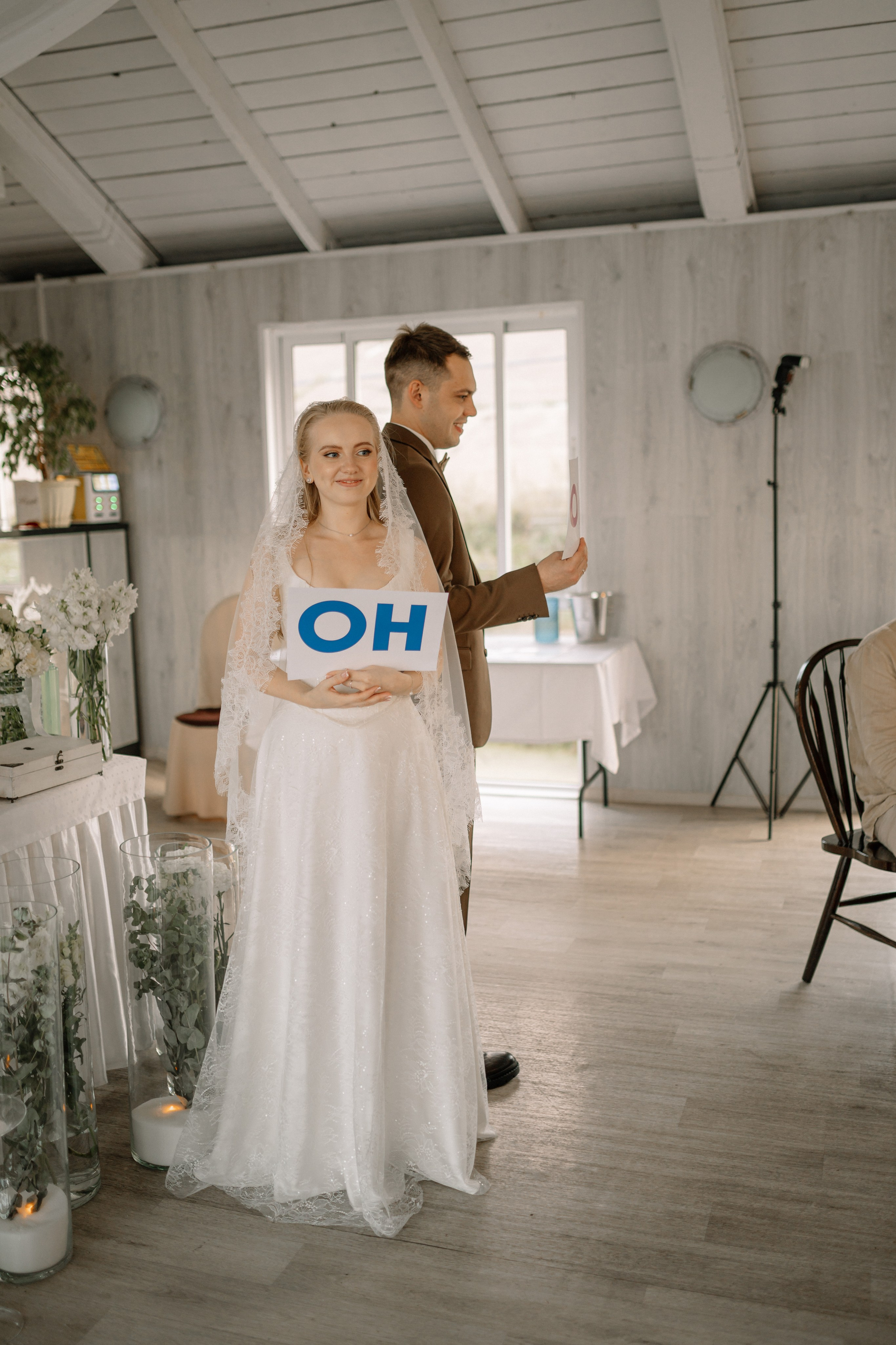 Алина и Денис (банкет). Фотограф Александра Кузнецова