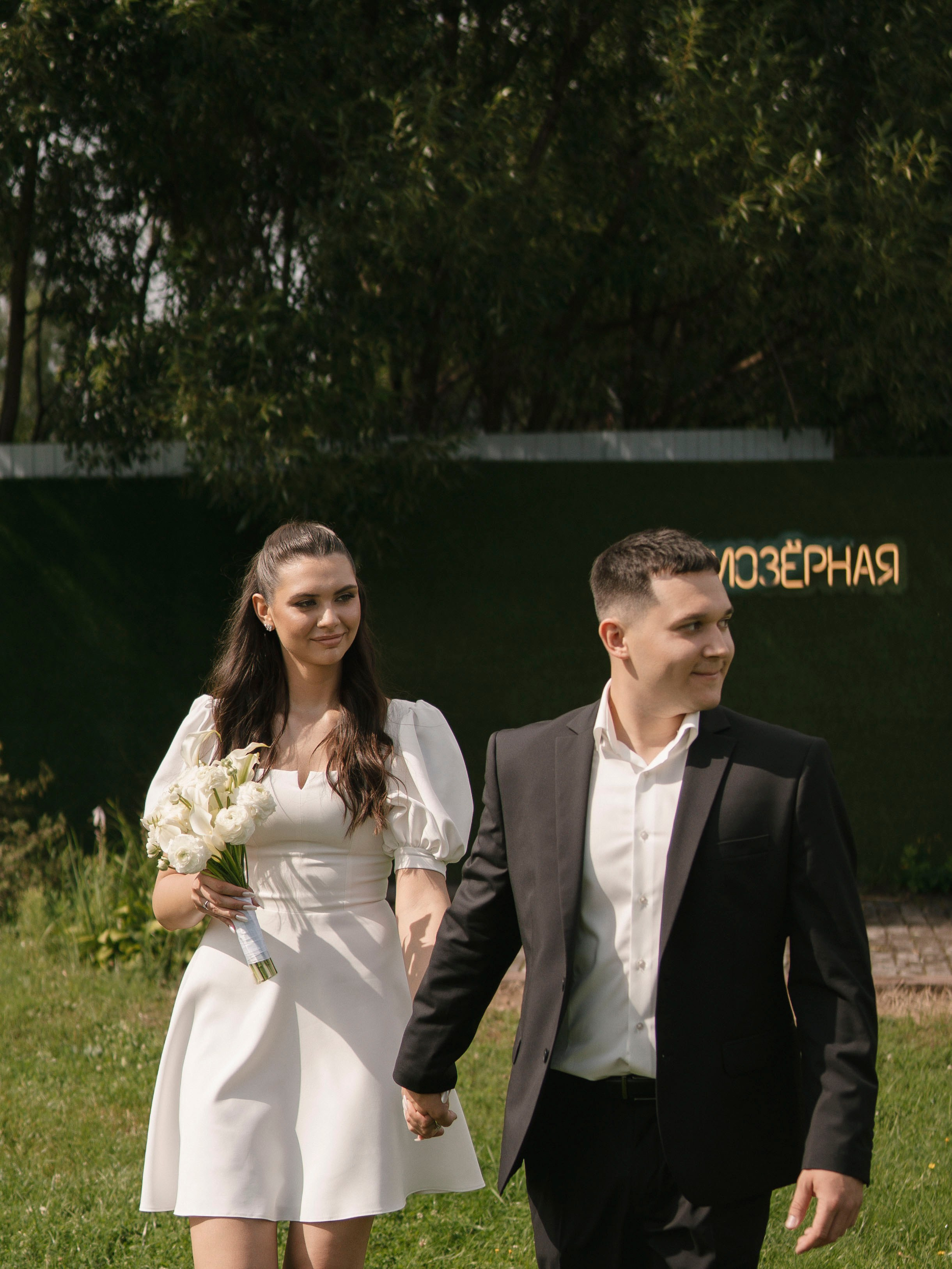 Настя и Вова 09.08.2025. Свадебный фотограф