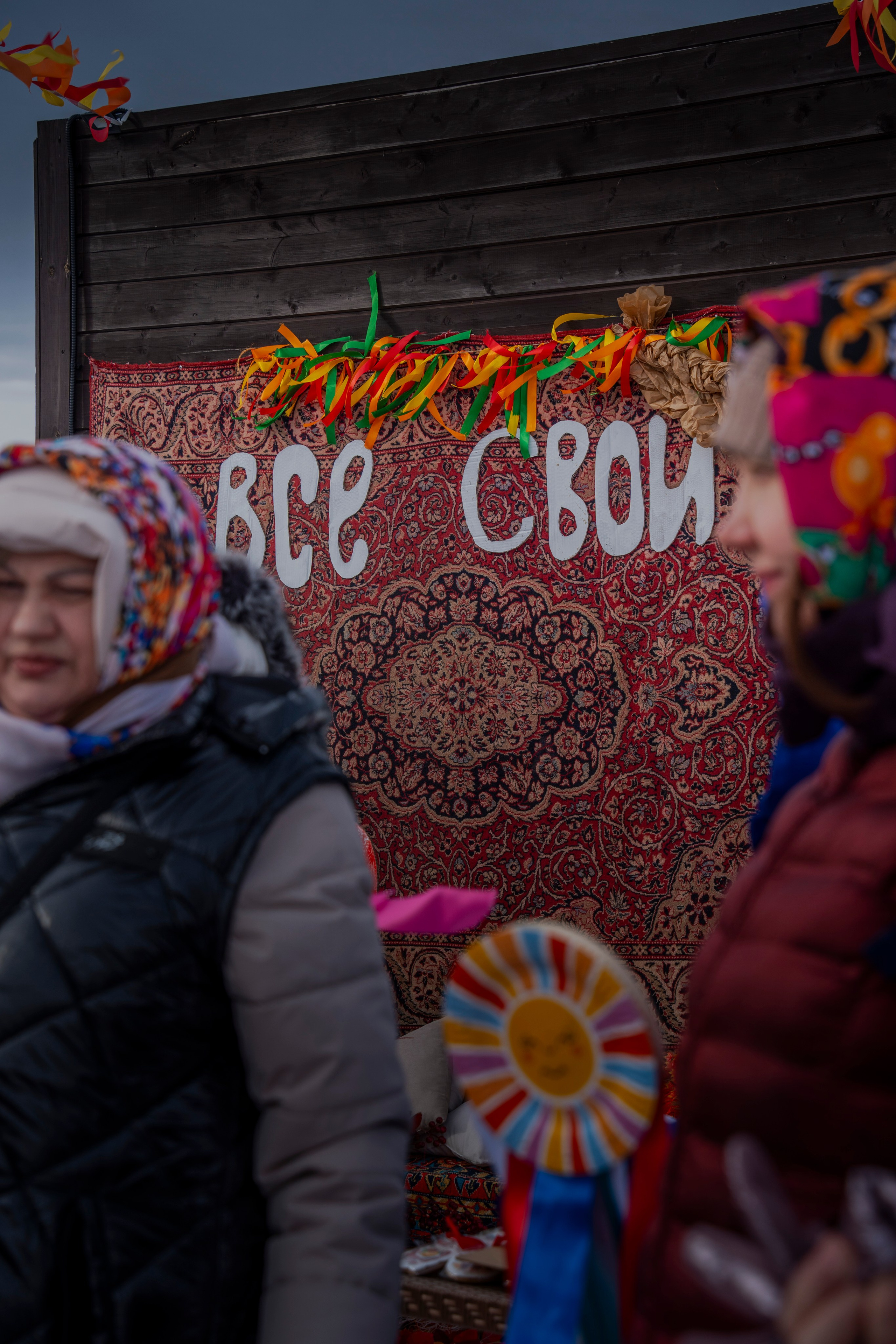 Масленица 2026. Кутузово. Свет, камера, улыбка!