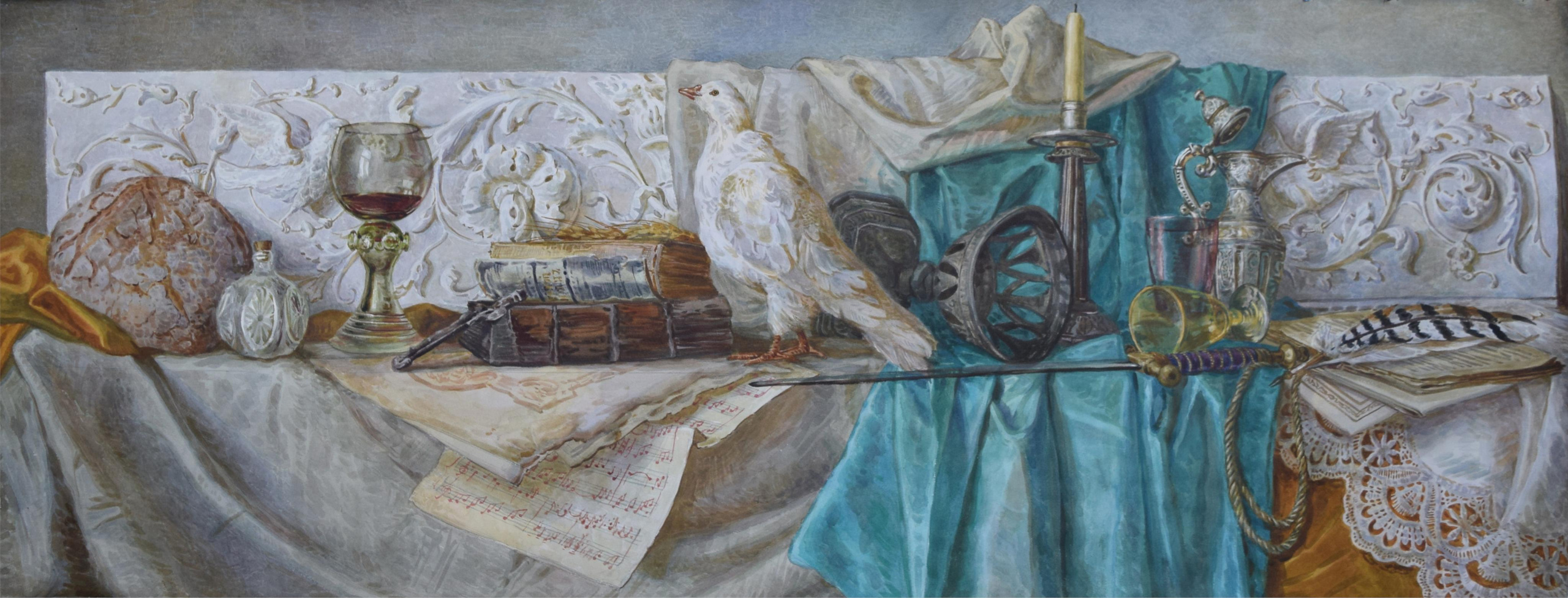 éleste et terrestre - Небесное и земное.