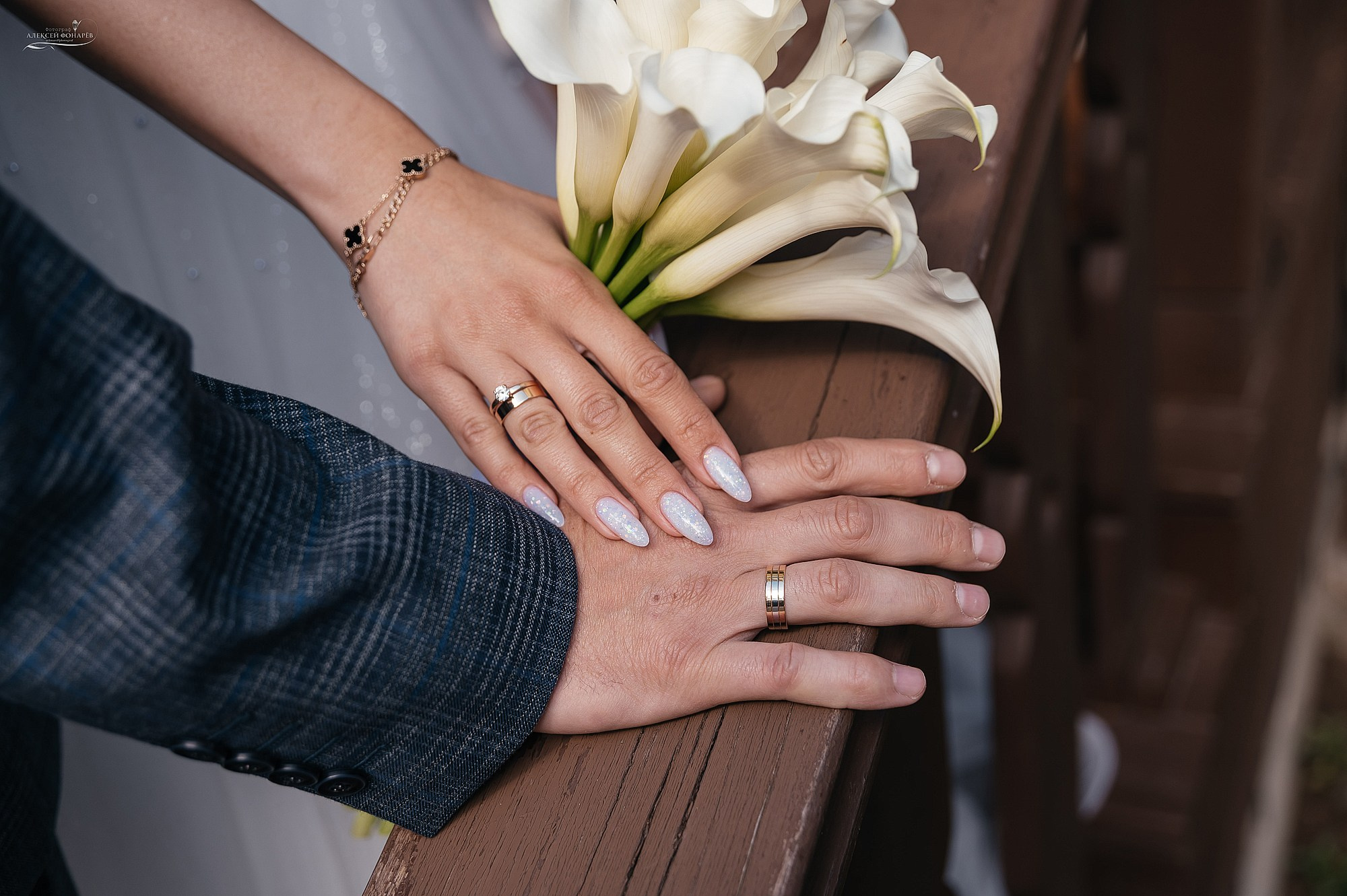 Свадебный фотограф не дорого. Свадебный фотограф в Дубне Алексей Фонарёв