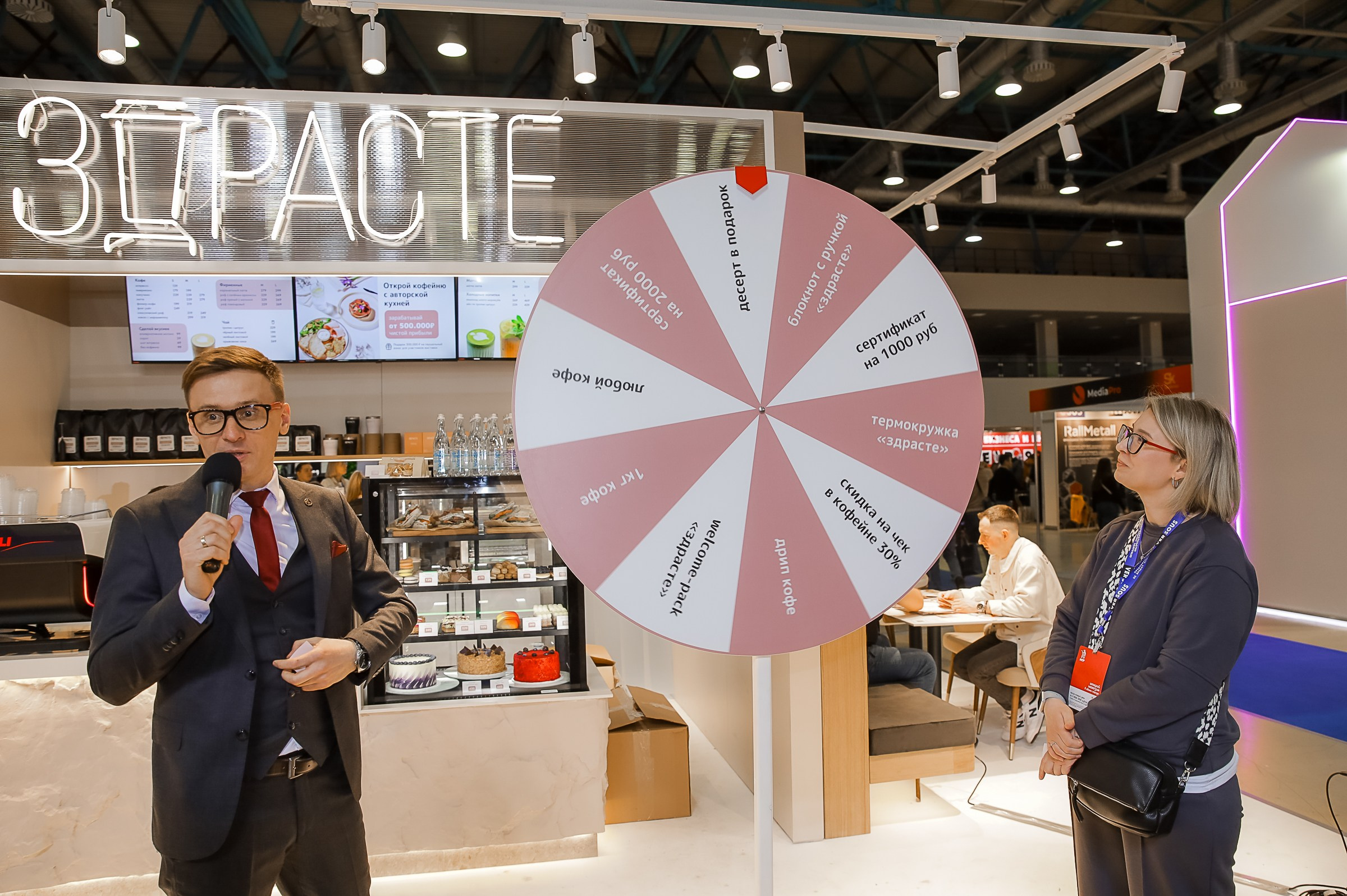 VERSOUS. ЭКСПОЦЕНТР. ЗДРАСТЕ. Фотограф в Москве Ольга Колесникова