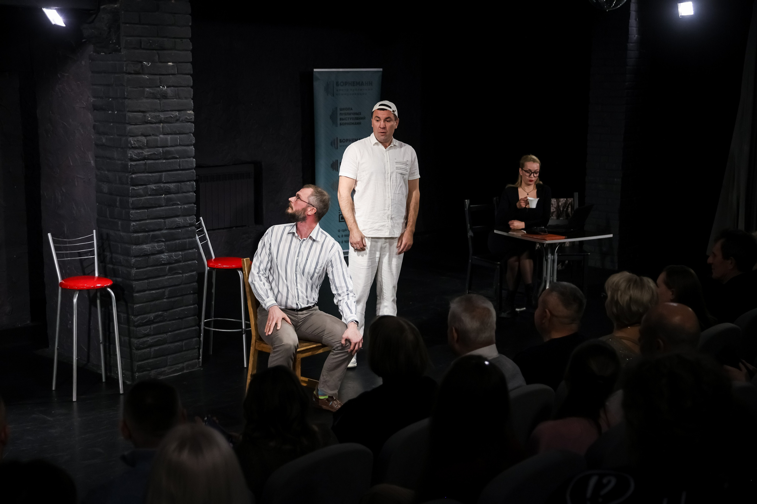 Съемка спектакля Это всё Барнаул. Фотограф в Барнауле Татьяна Чурикова