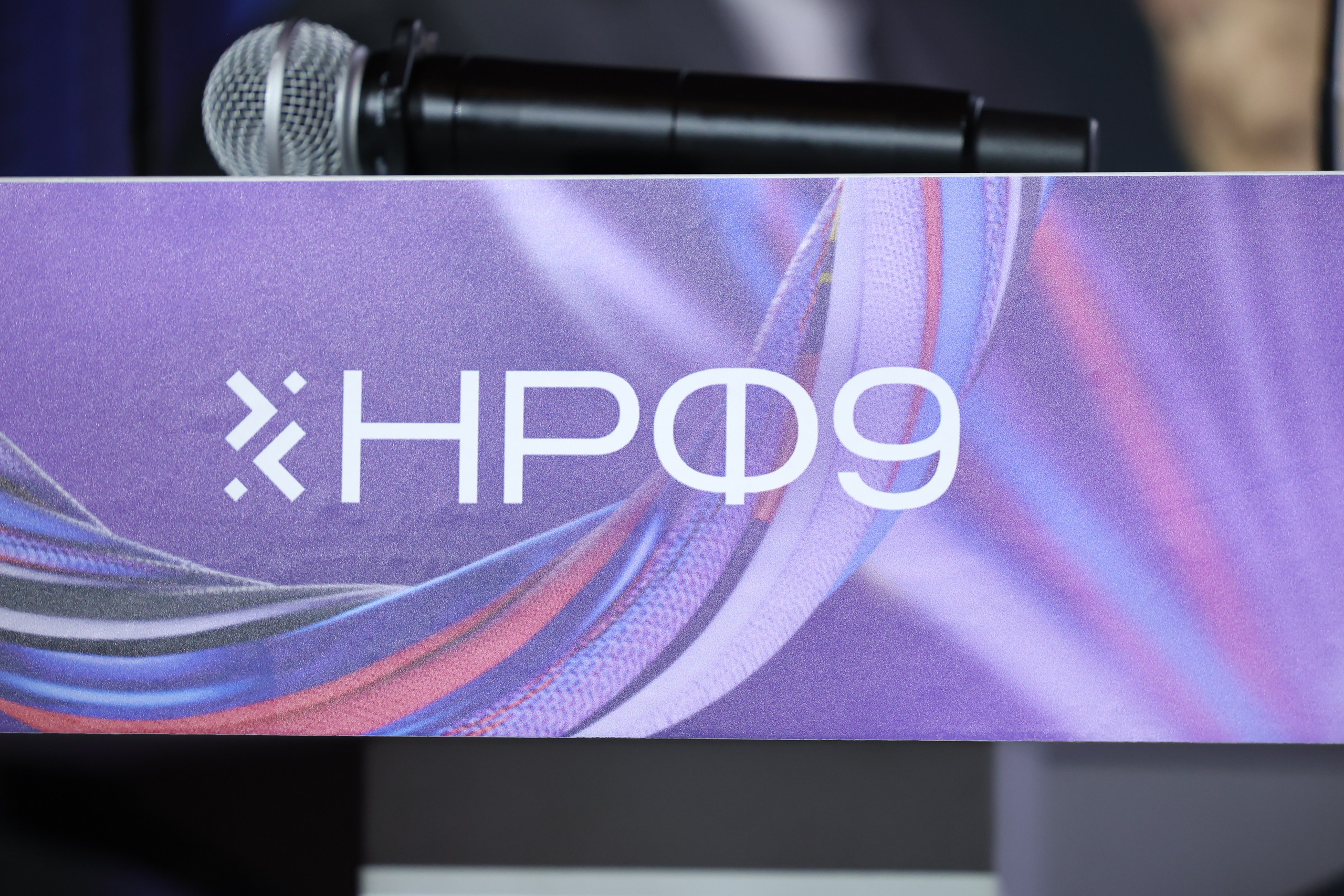 Укрощение ИИ: кто останется в выигрыше?. Фотографии Media Direction Group