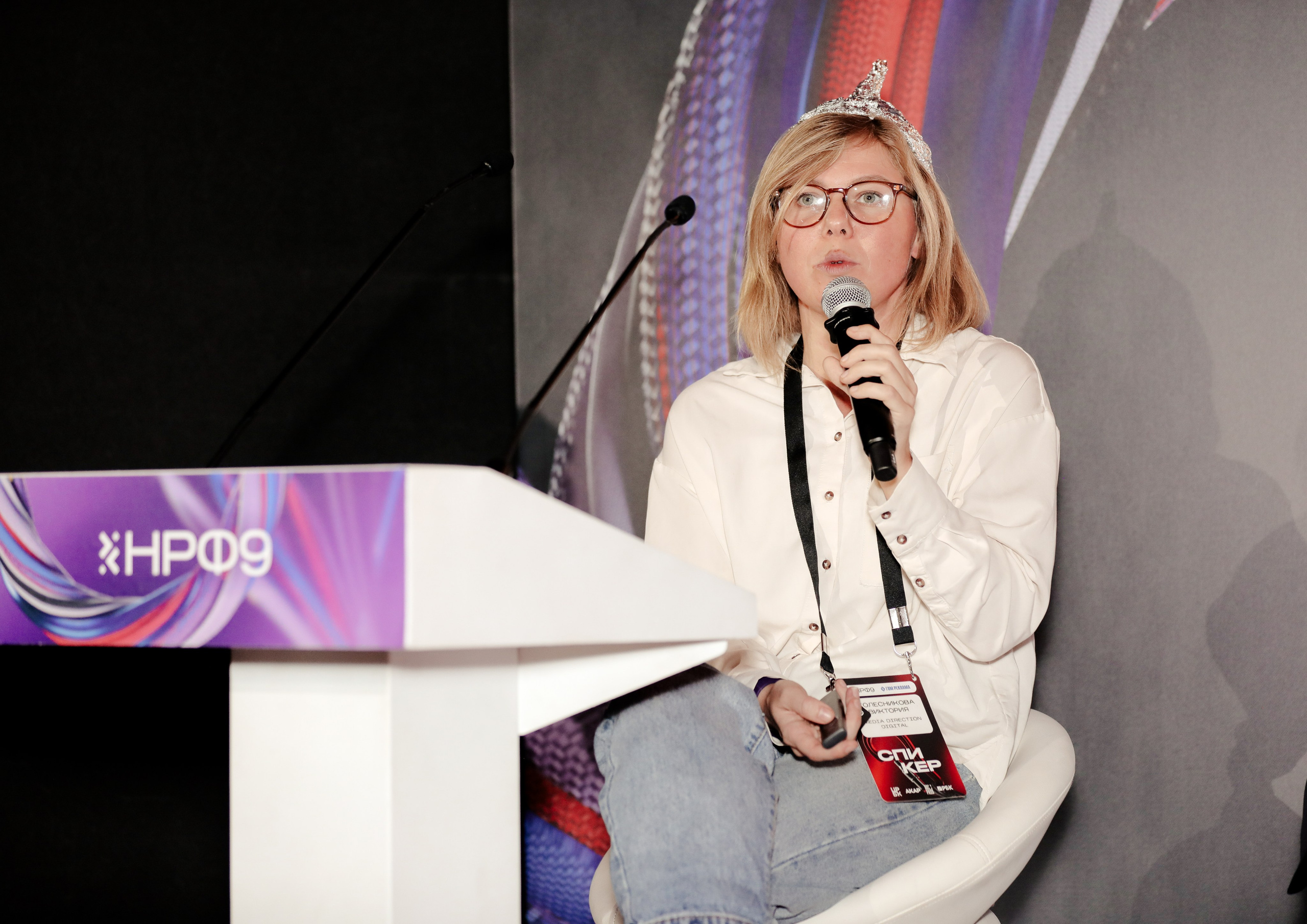 Укрощение ИИ: кто останется в выигрыше?. Фотографии Media Direction Group