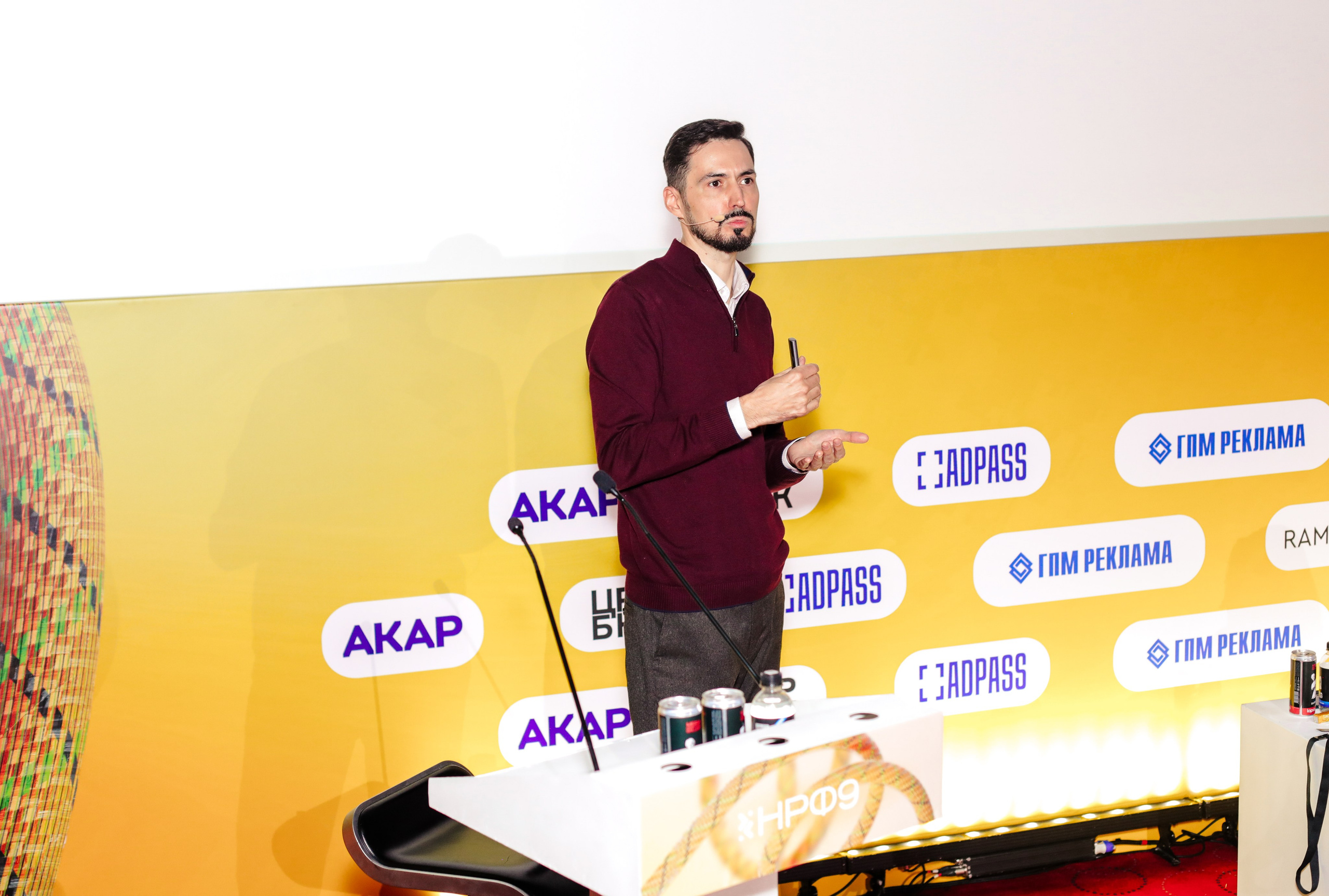 Назад в будущее. Готовы ли вы к хорошим временам?. Фотографии Media Direction Group