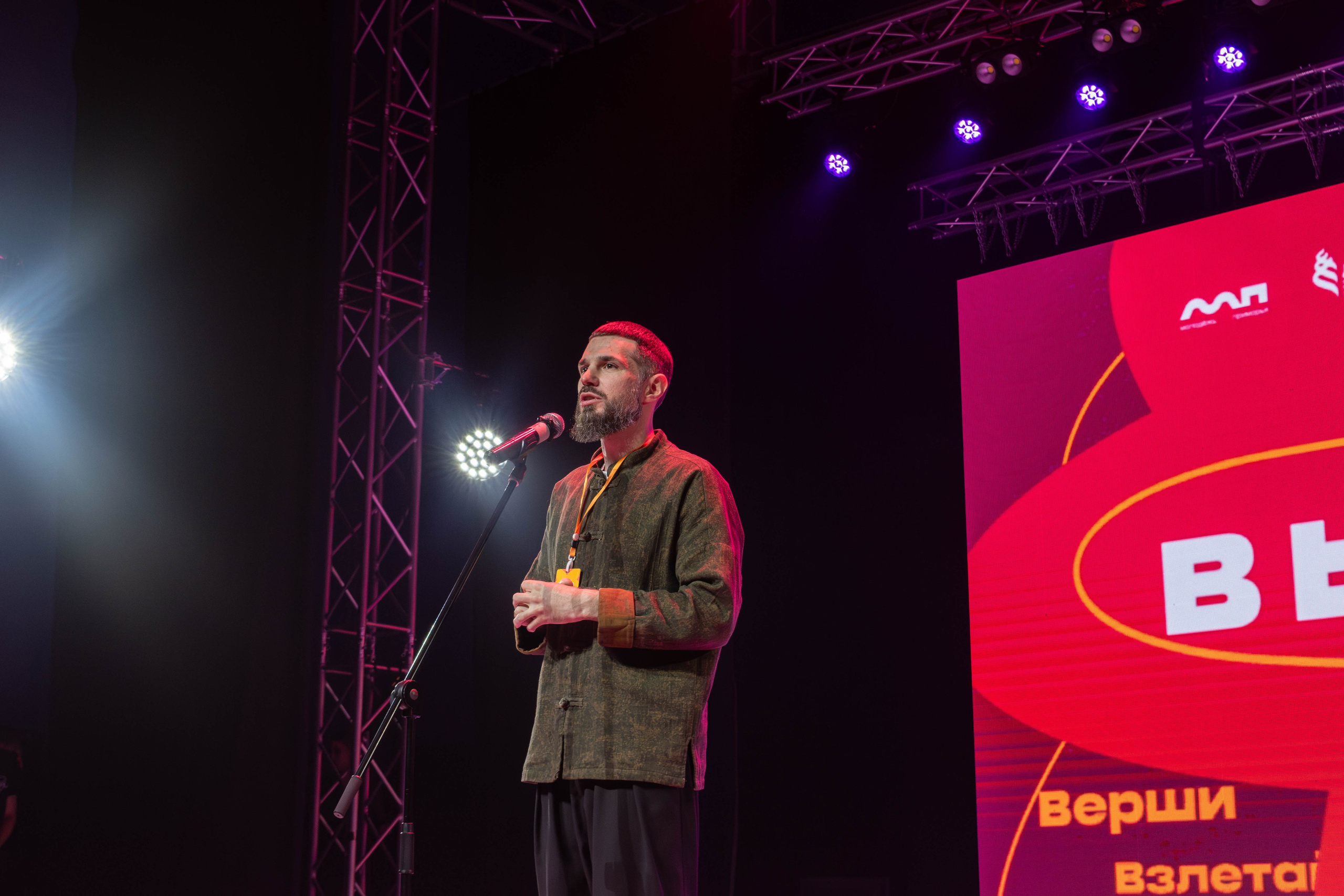 «ВЫСОТА» 2025. Репортажный фотограф во Владивостоке Анастасия Кострова