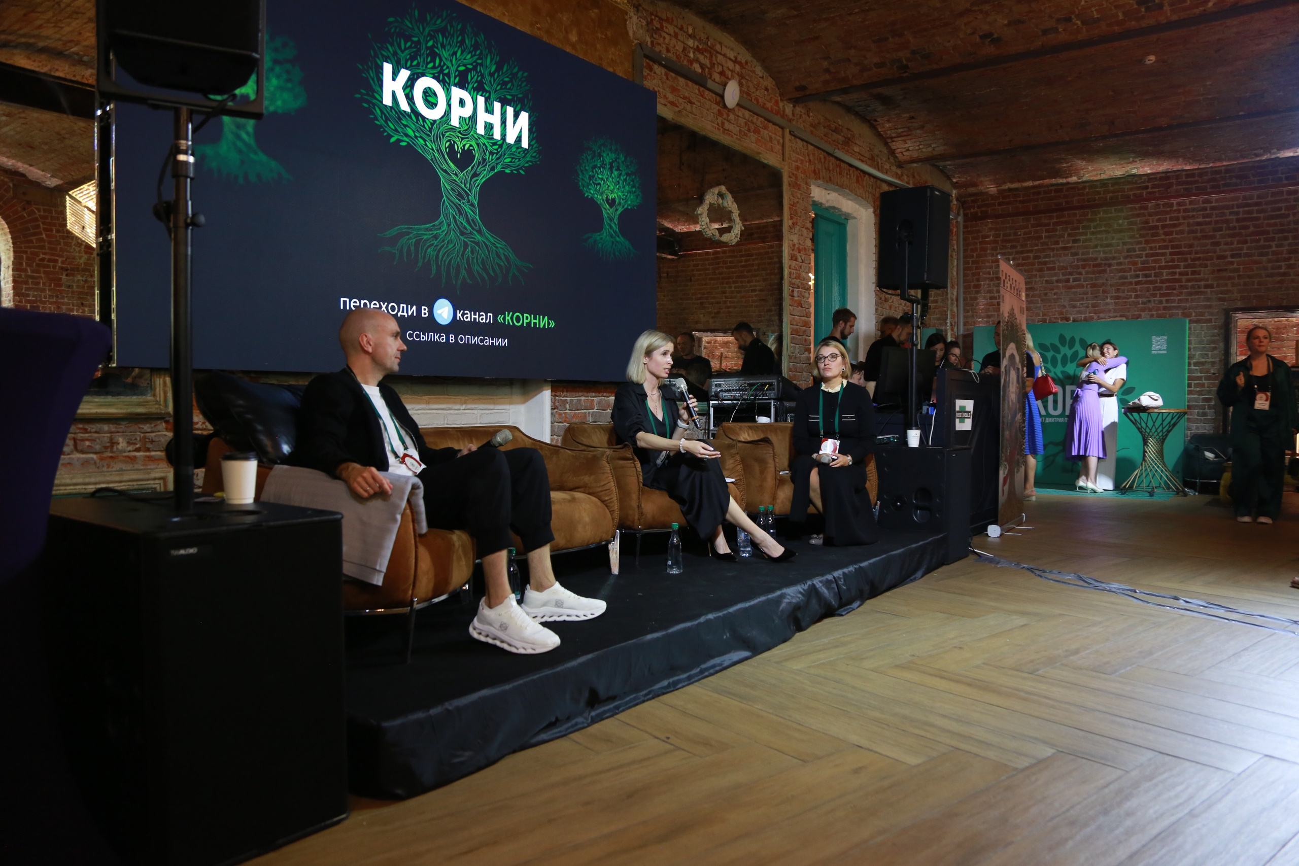 КОРНИ — форум. Профессиональный фотограф Надежда Антонова