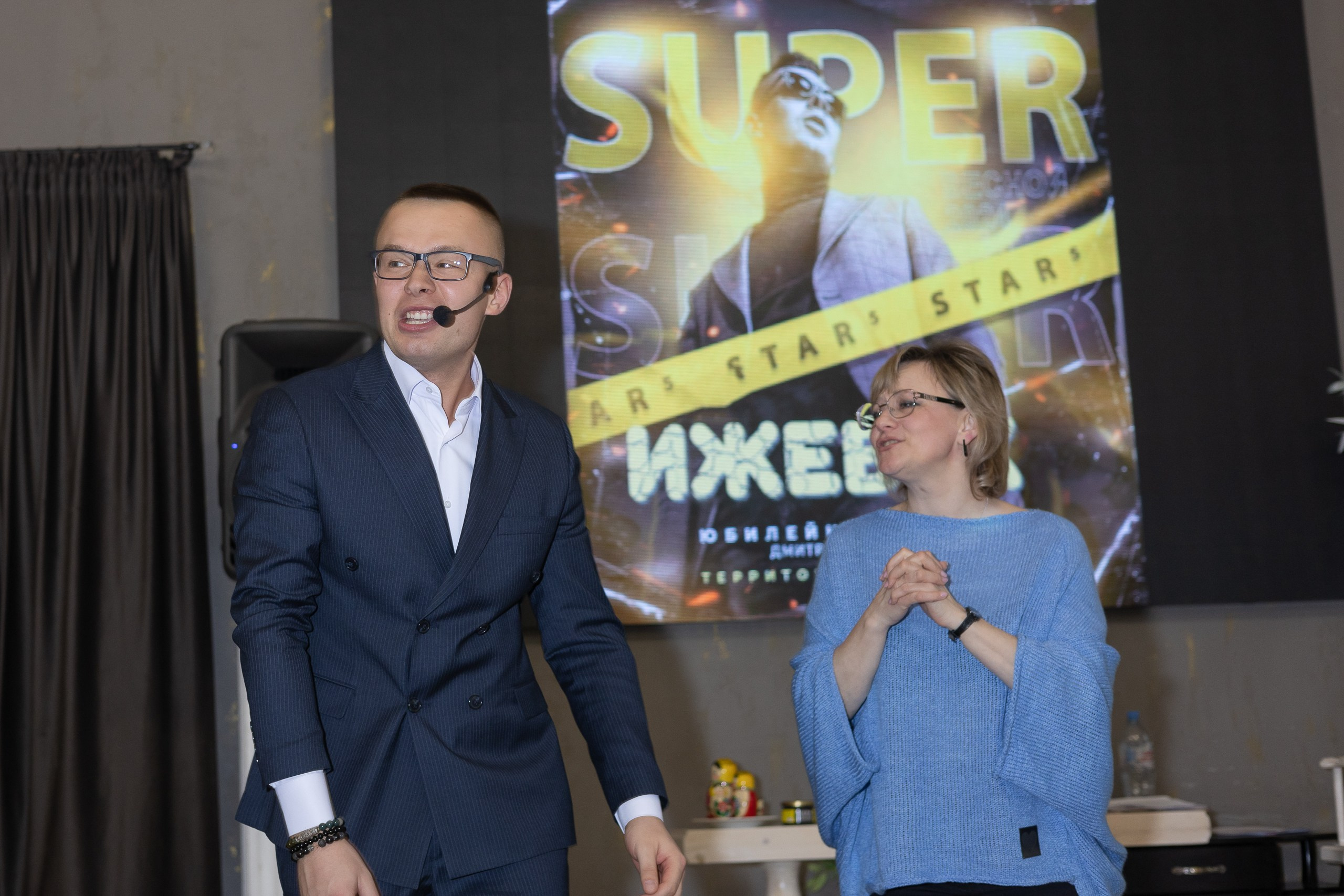 Мастер-класс Дмитрия Питерского