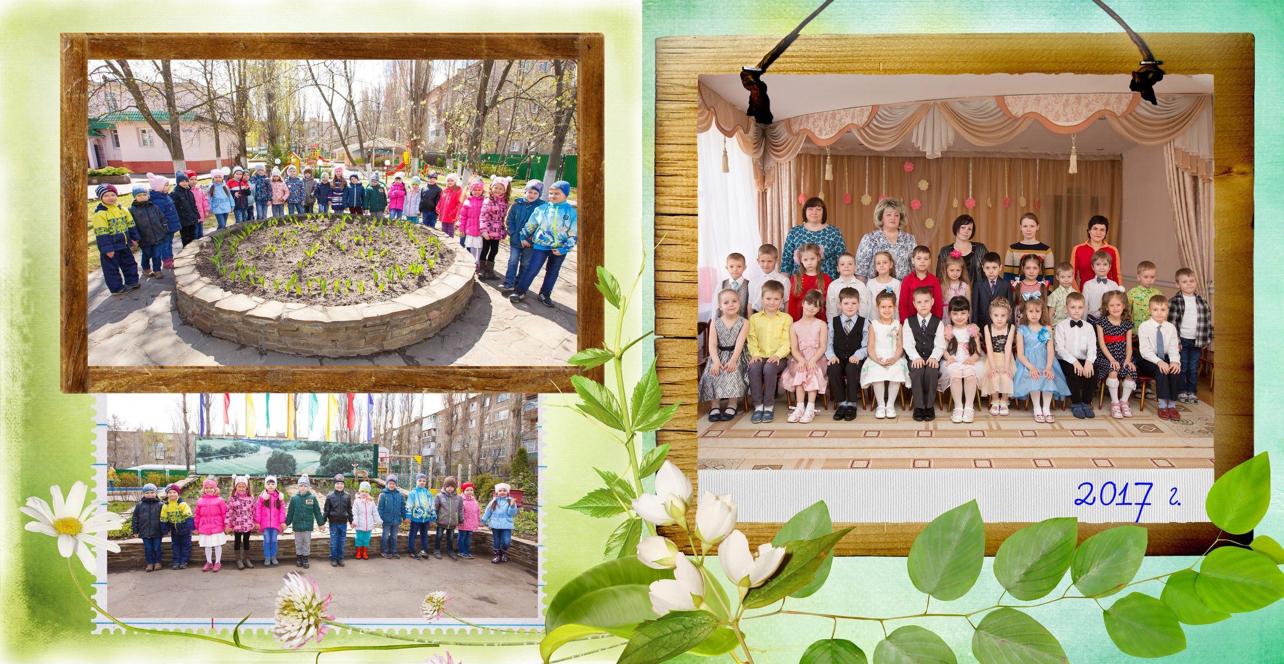 Альбом 3. Геннадий Войтов — контент под любые задачи