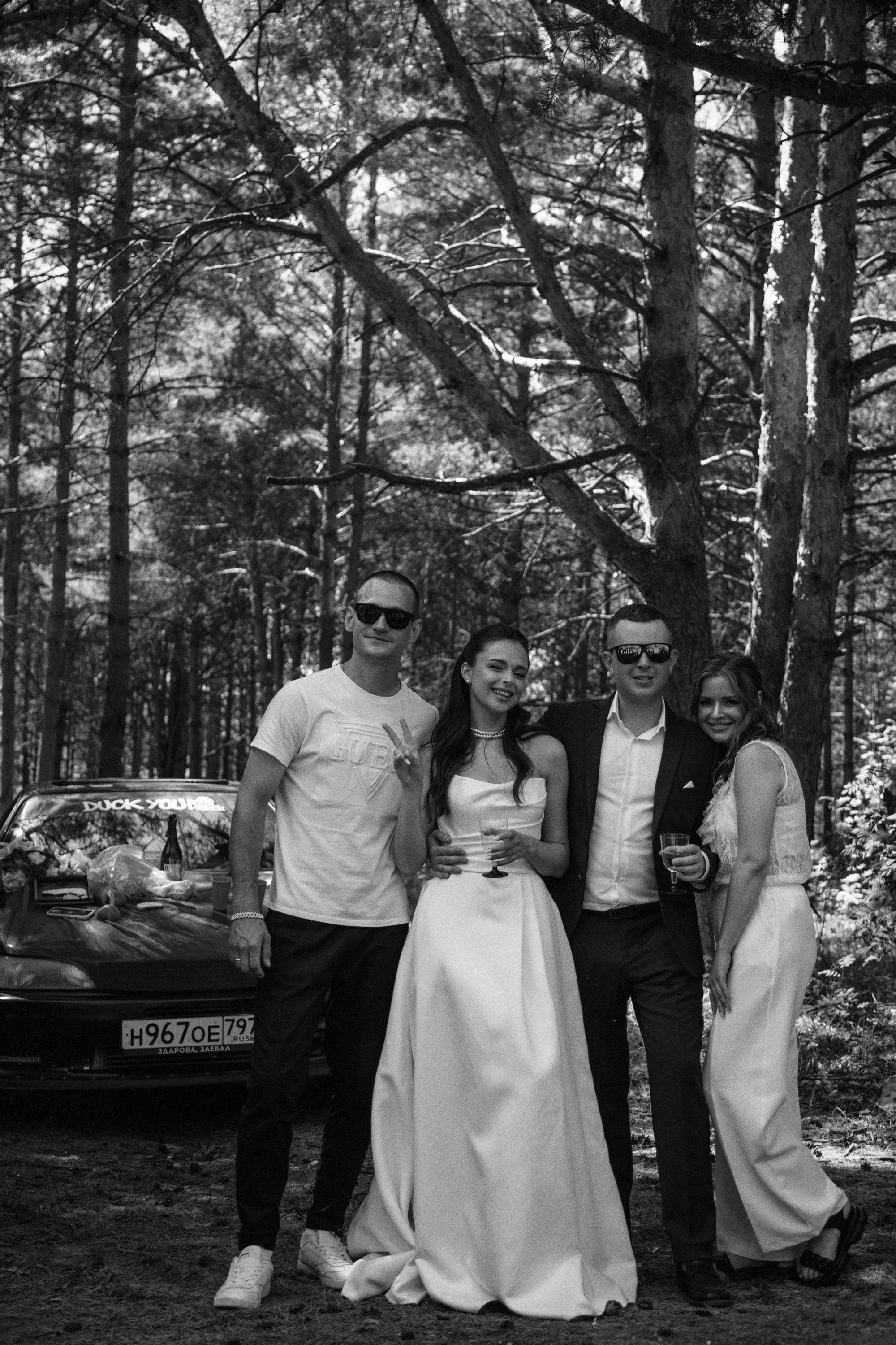 Таня и Вова. Фотограф Смоляк Алена