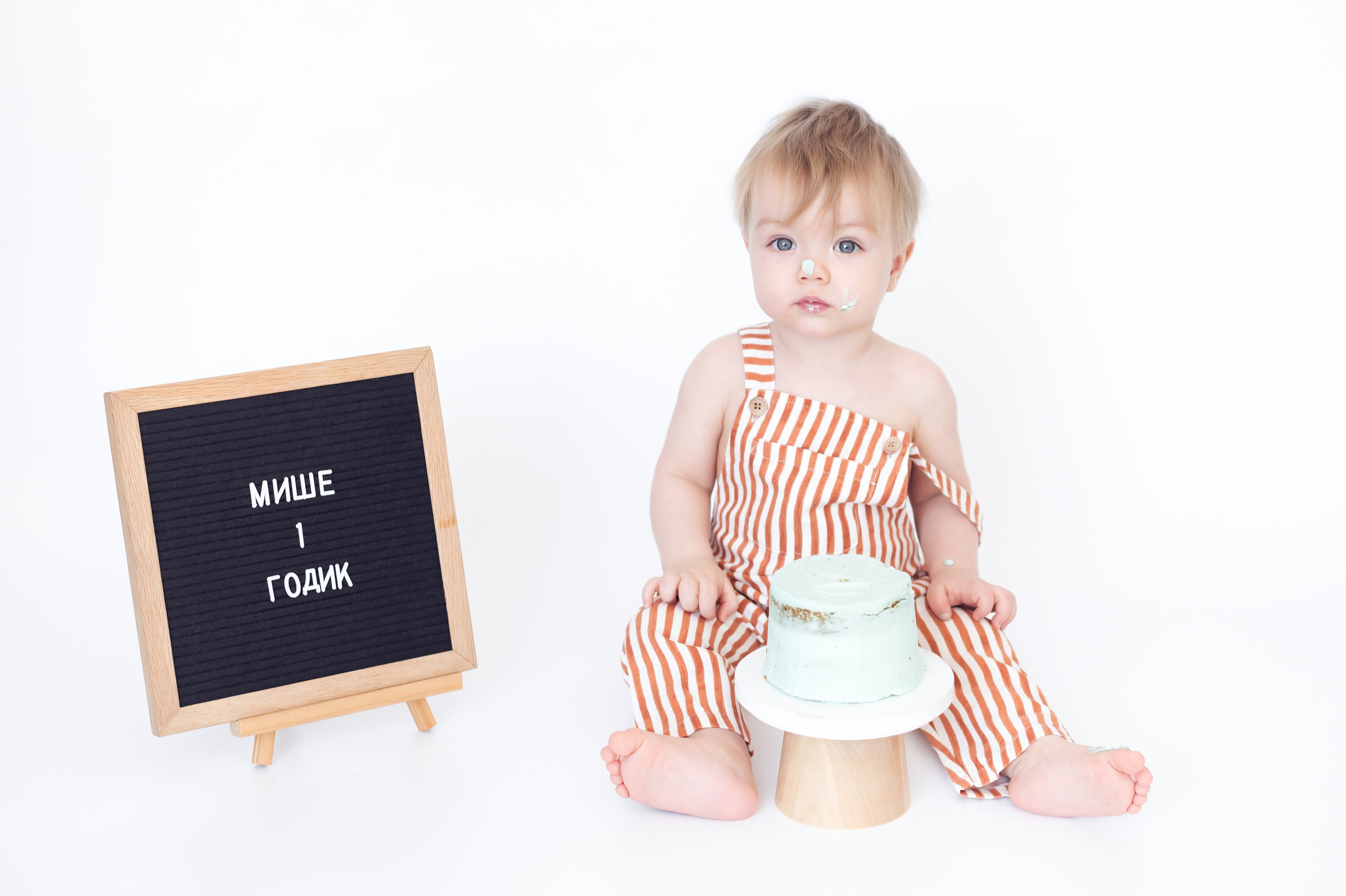 Миша. Детский и семейный фотограф Эльмира Веселова