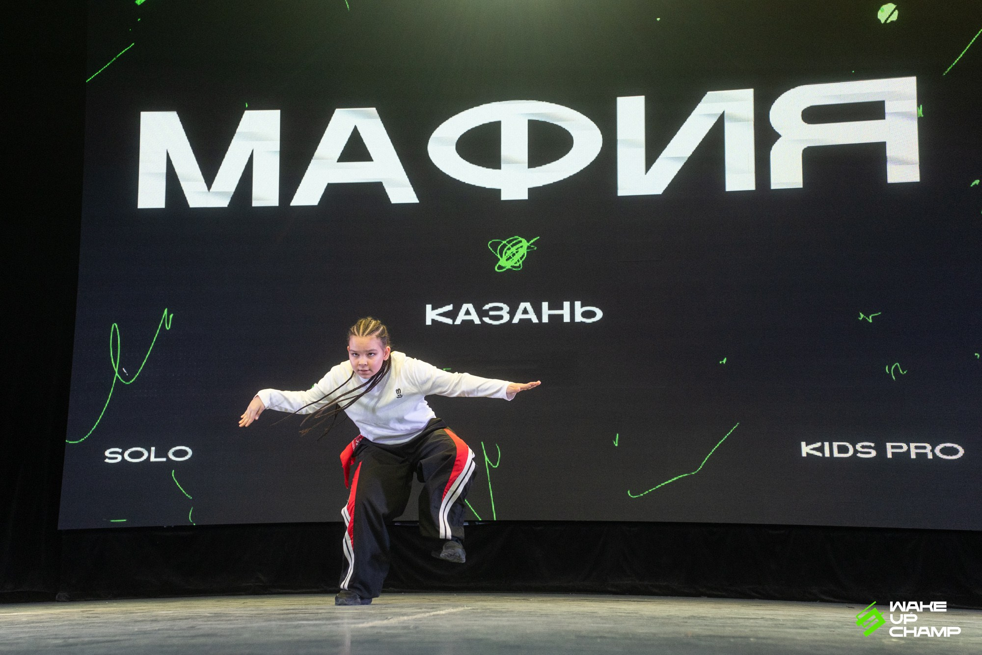 WAKE UP CHAMP. Репортажный фотограф в Казани Павел Серпокрылов