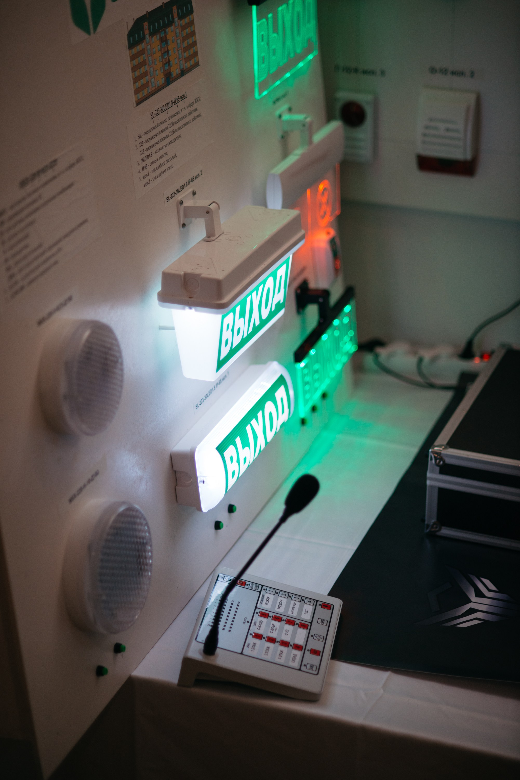 Форум. Свадебный фотограф Ижевск Петр Шишков