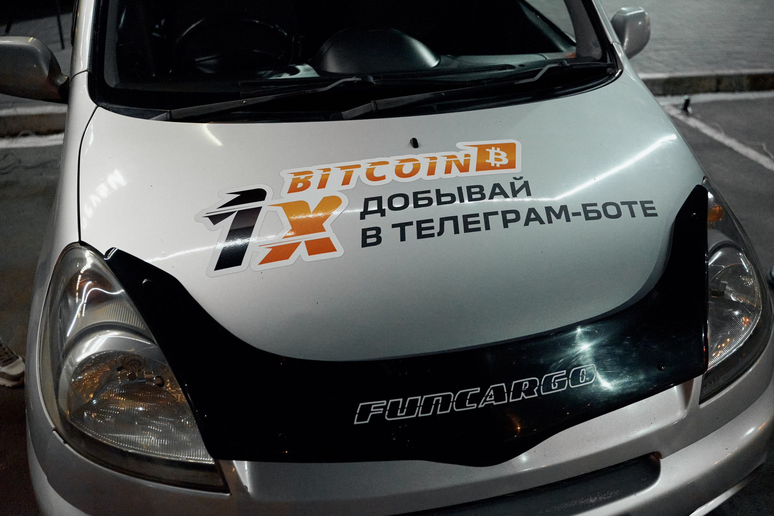 Корпоратив. Свадебный фотограф Александр Браво