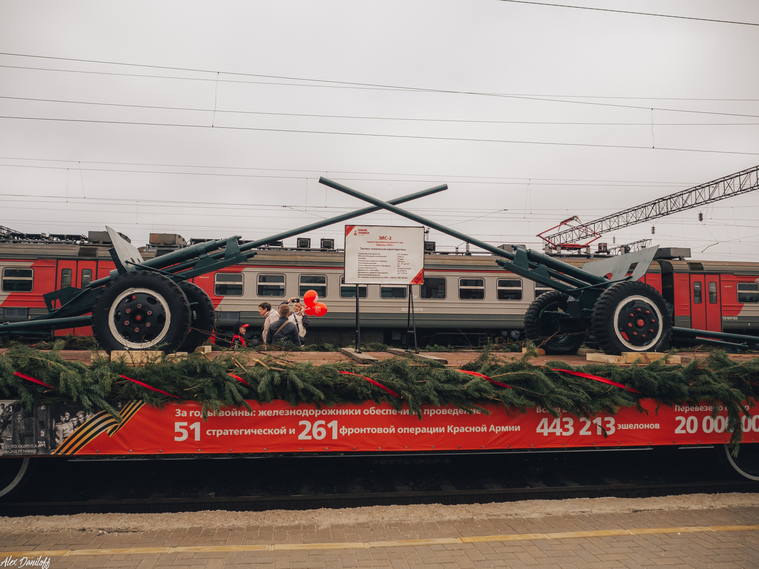 Поезд Победы!. Муром-Инфо. Новости культуры, образования, спорта в городе Муром
