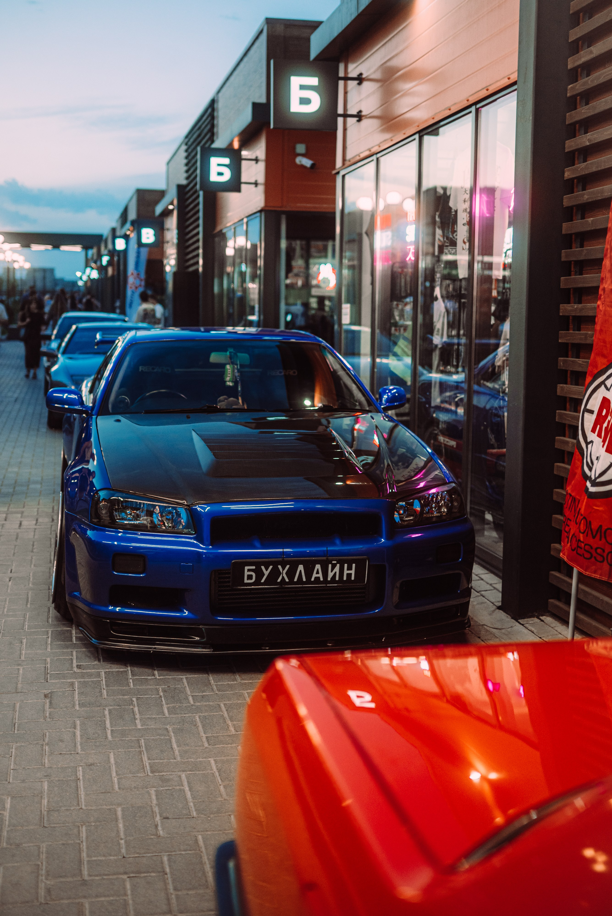 Downfly 9 июля 2025. DeLorein