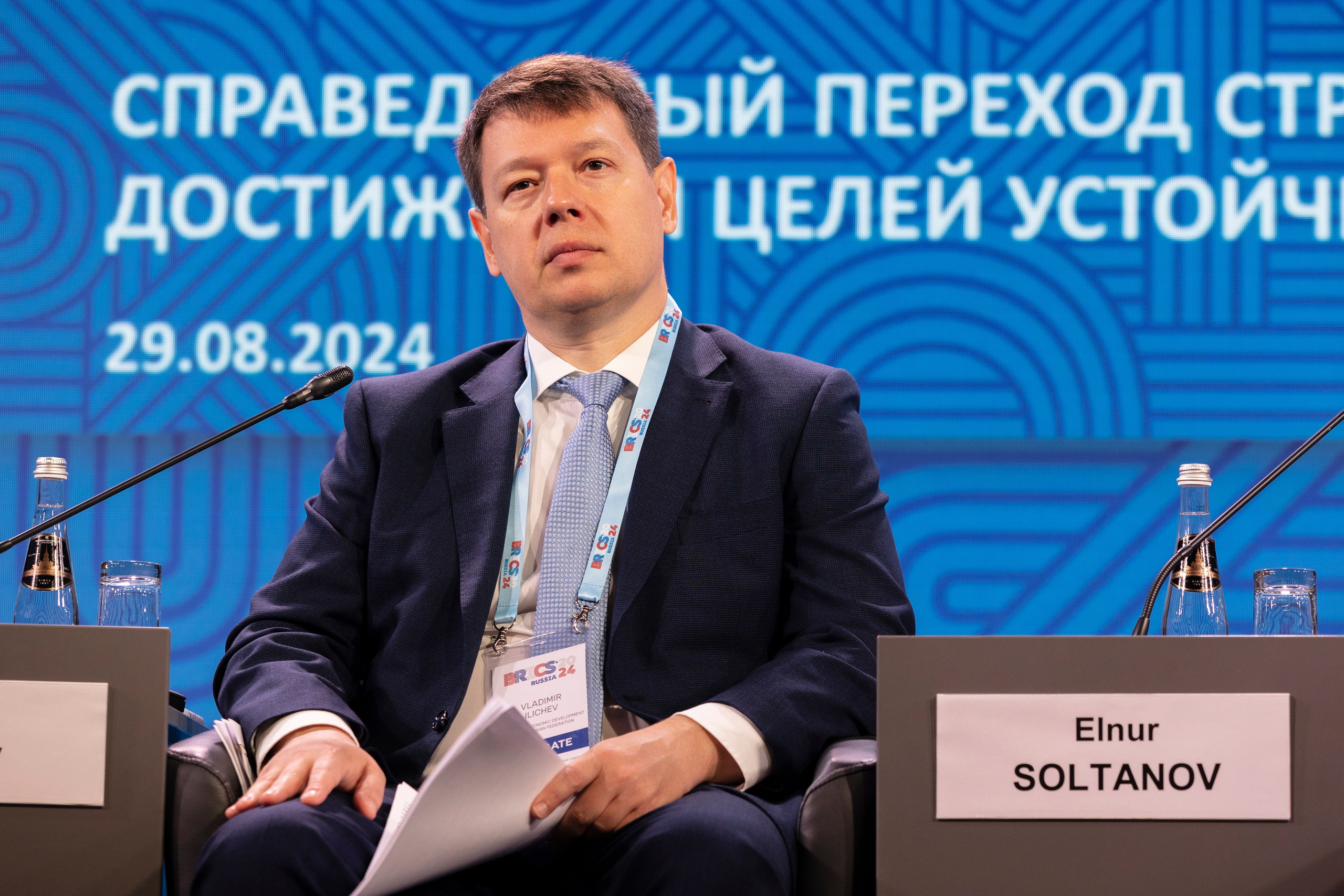 BRICS Russia 2024. Фотограф Георгий Нигматулин