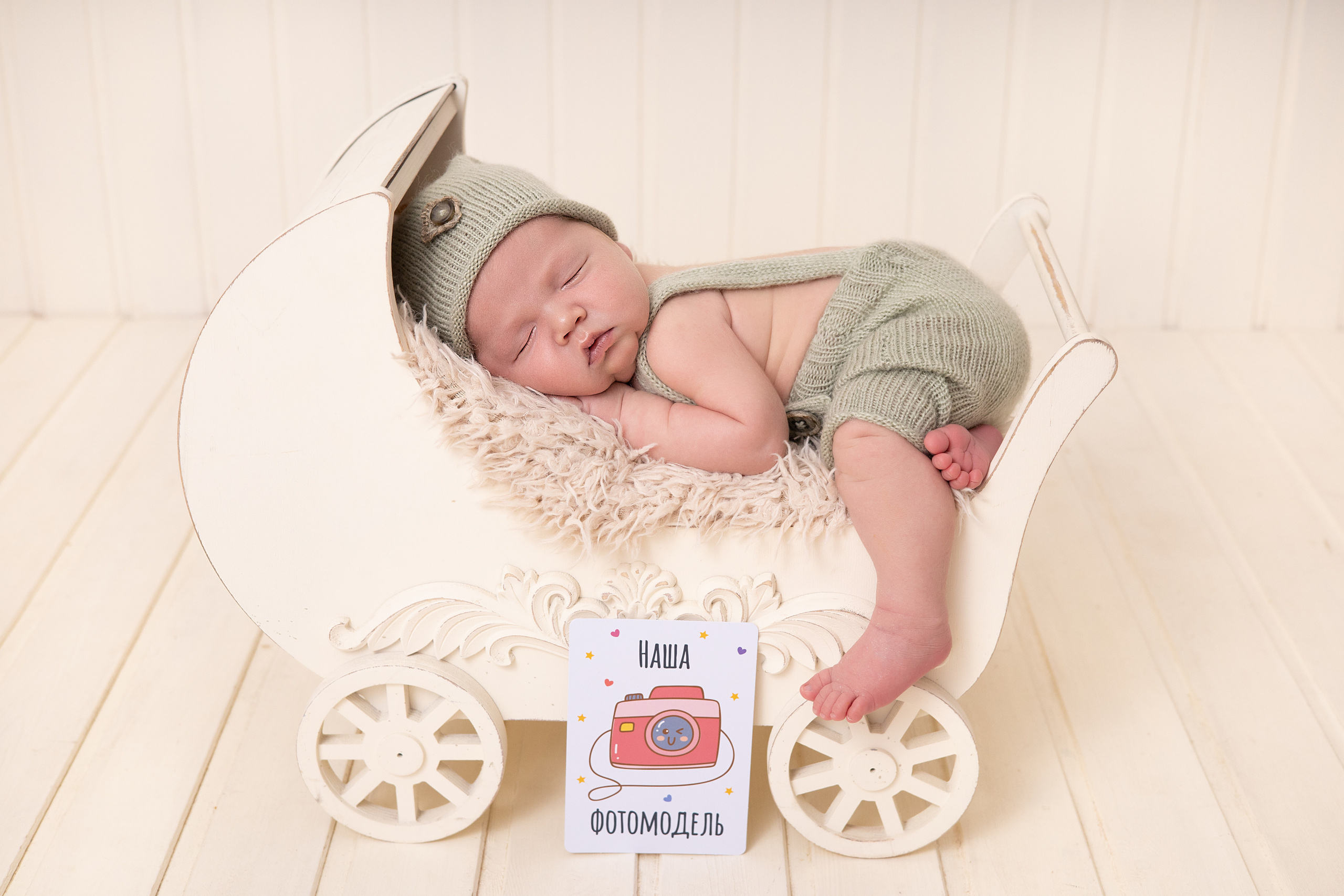 Новорожденные. Детский новорождённых и детей постарше Анисимова Полина