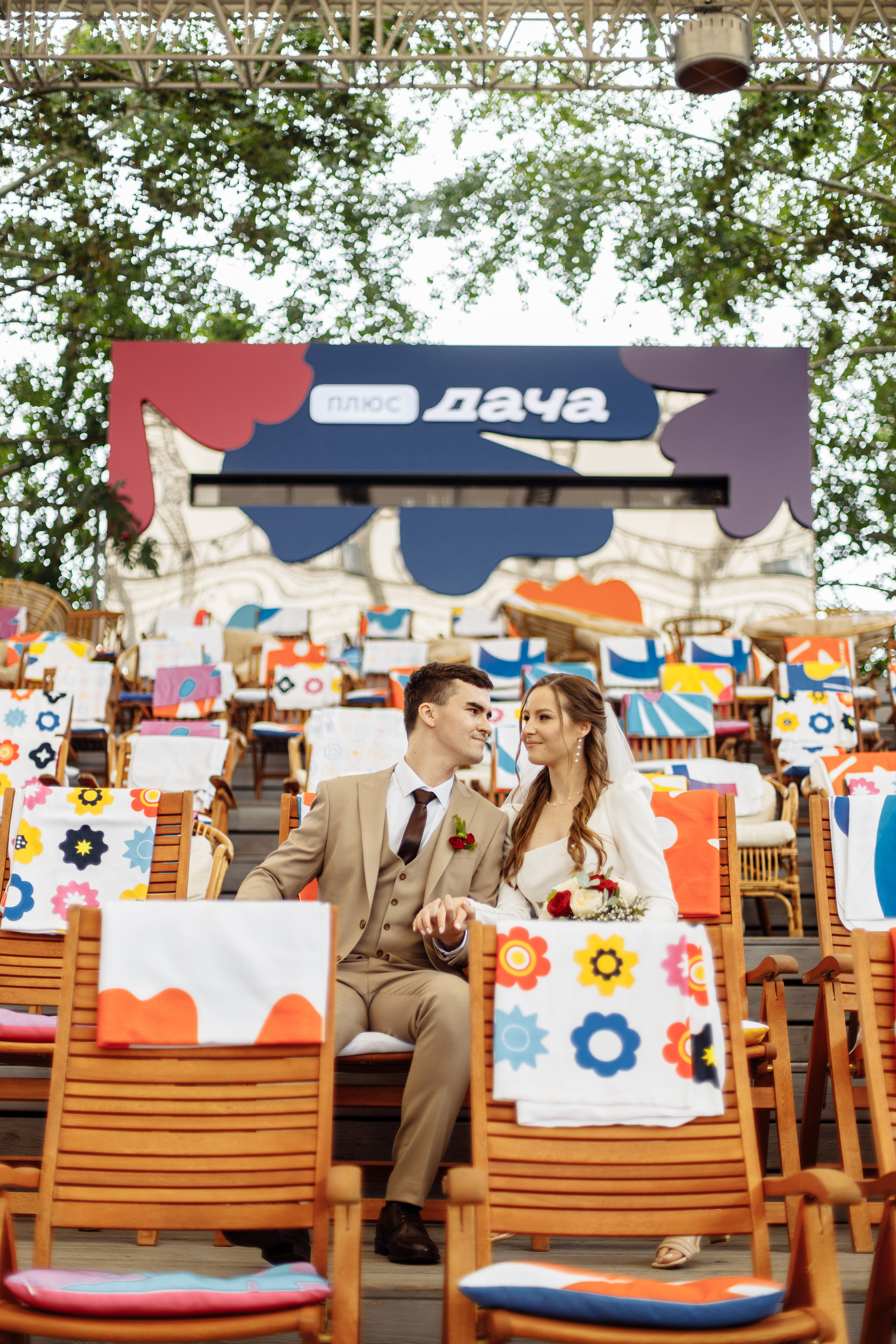 Настя и Владимир. Свадебный и портретный фотограф в Королёве Сергей Чихарев